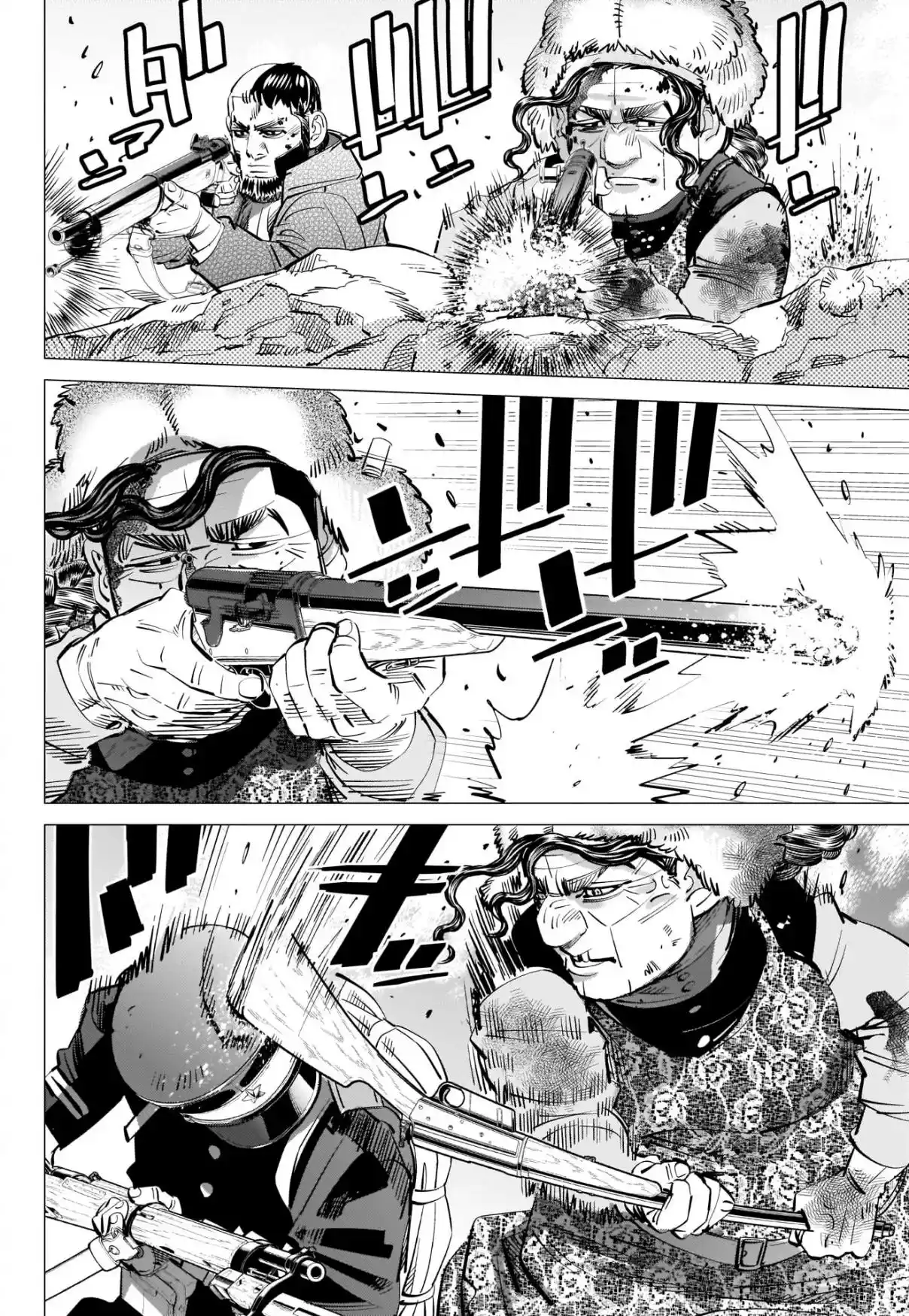 Read Golden Kamuy Português Manga Online