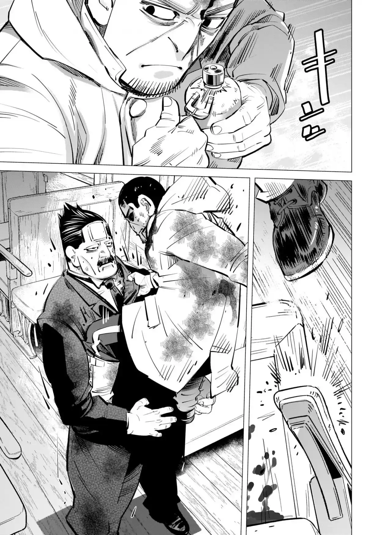 Read Golden Kamuy Português Manga Online