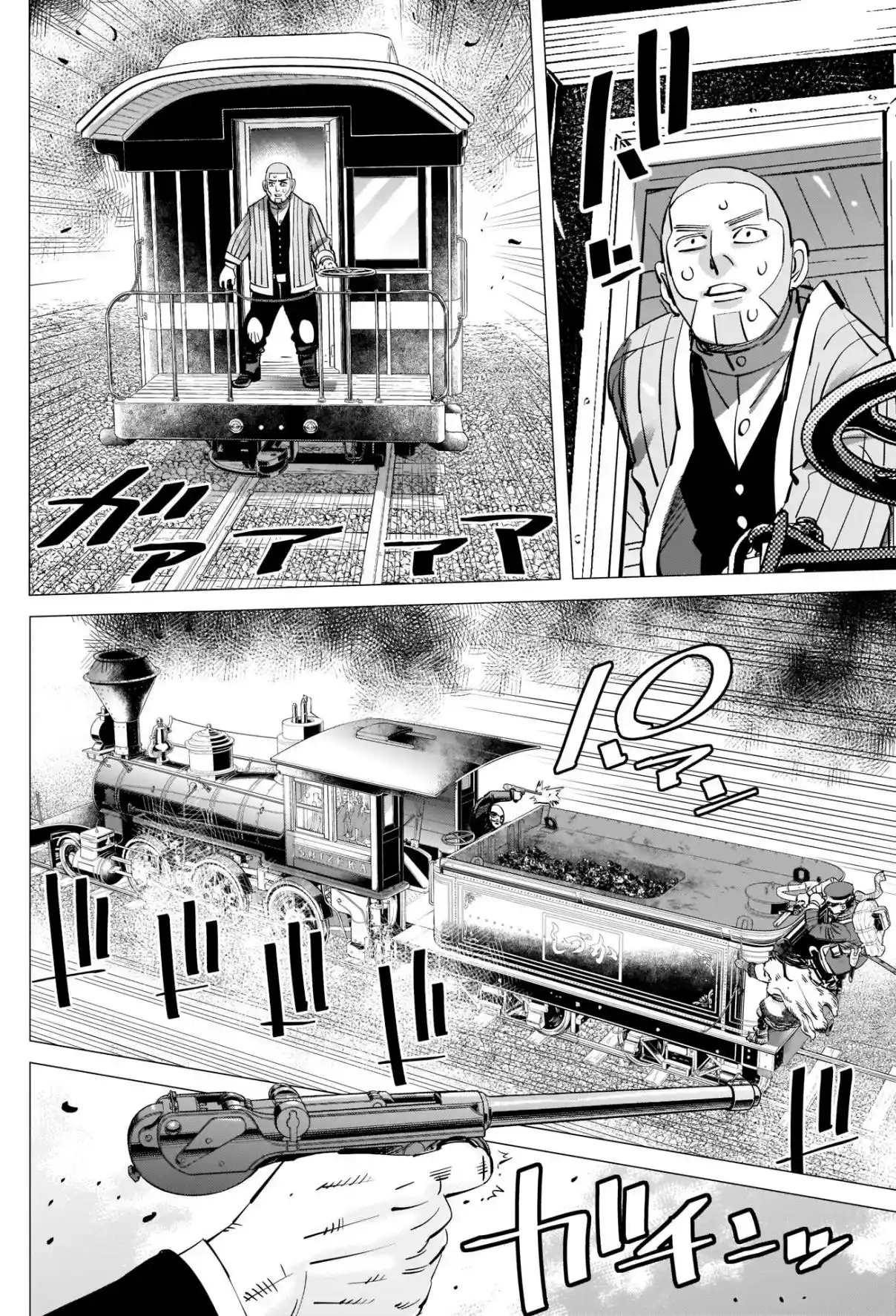 Read Golden Kamuy Português Manga Online