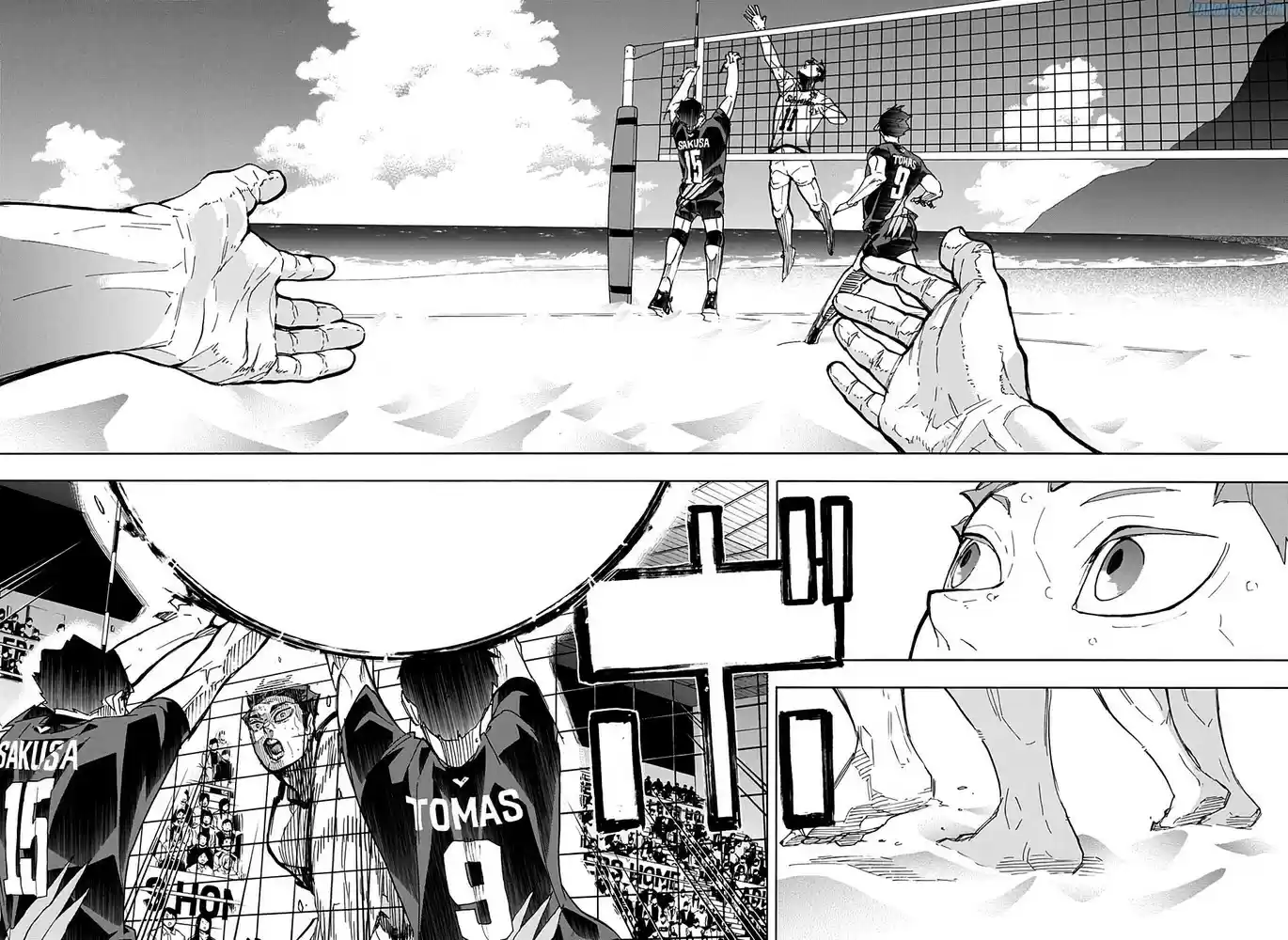Read Haikyuu!! Português Manga Online