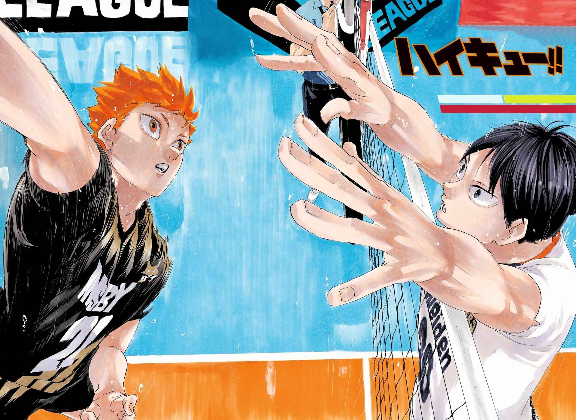 Read Haikyuu!! Português Manga Online