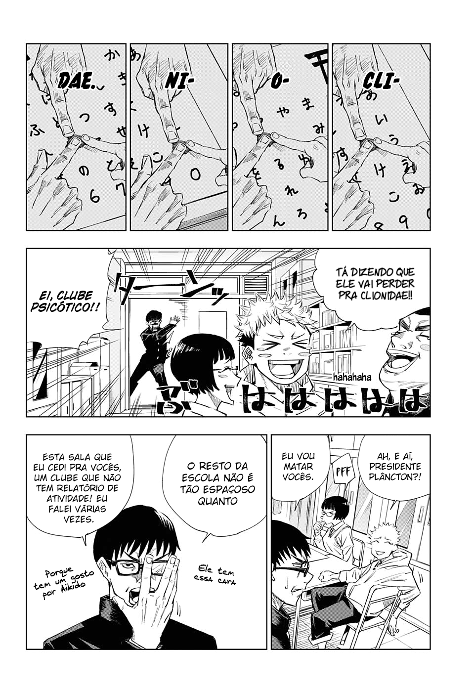 Read Jujutsu Kaisen Português Manga Online