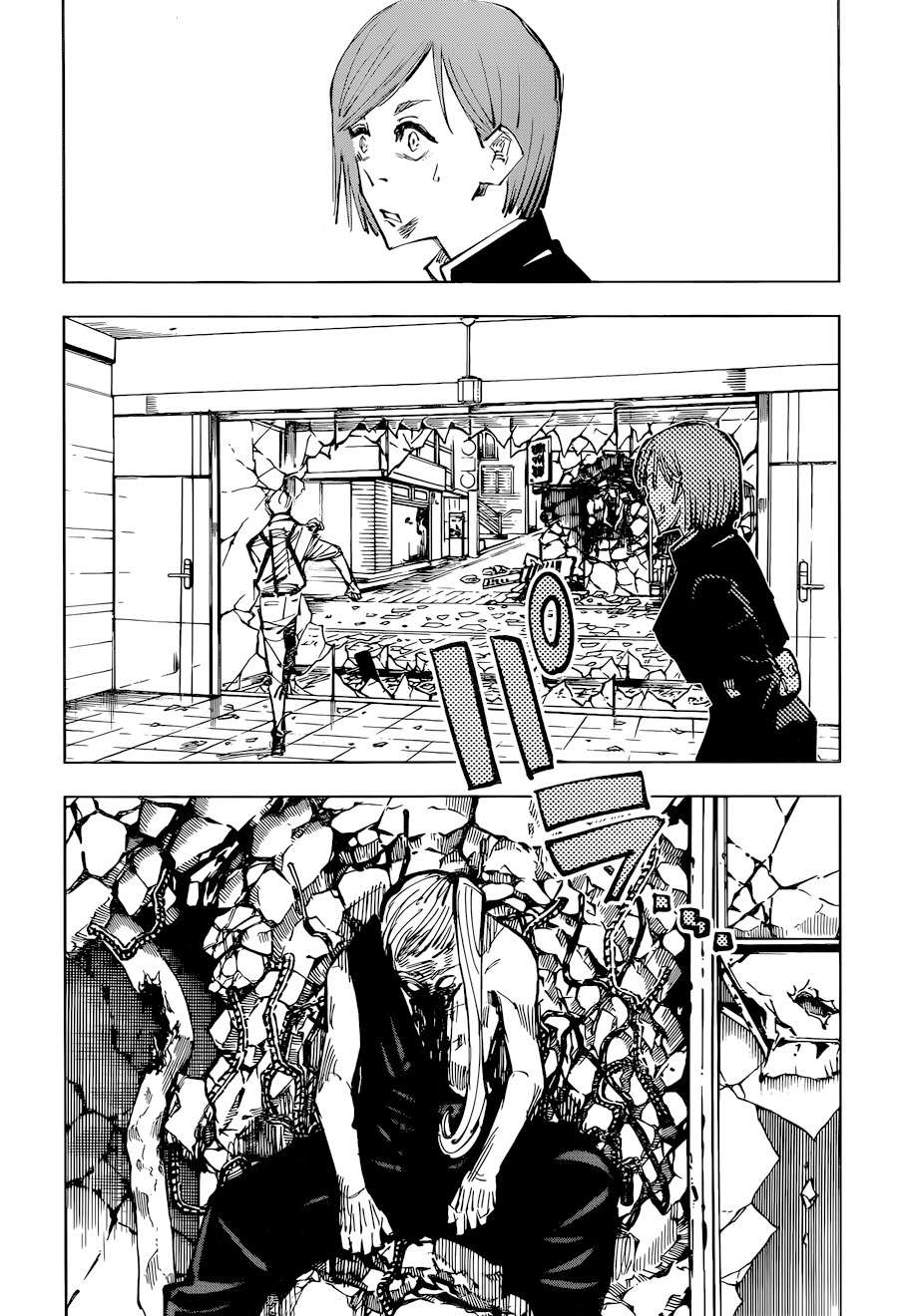 Read Jujutsu Kaisen Português Manga Online