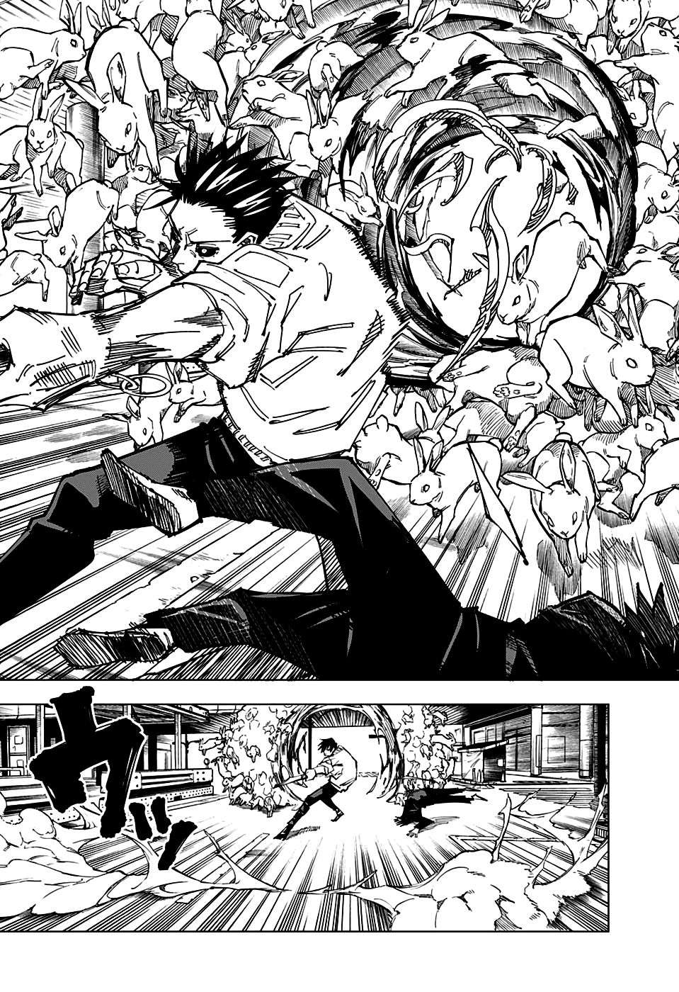 Read Jujutsu Kaisen Português Manga Online