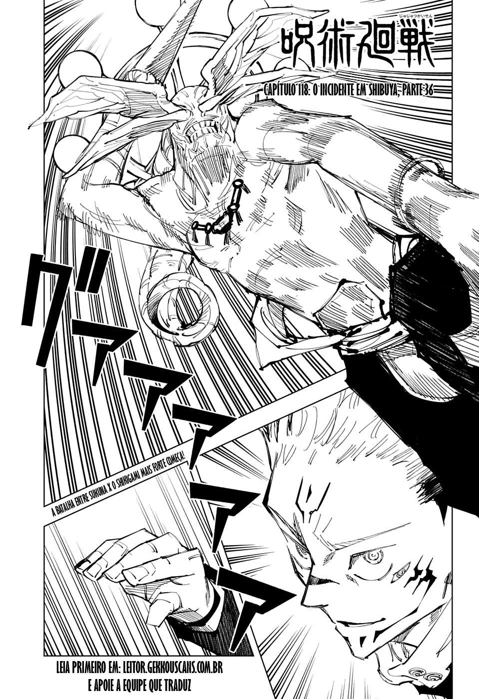 Read Jujutsu Kaisen Português Manga Online