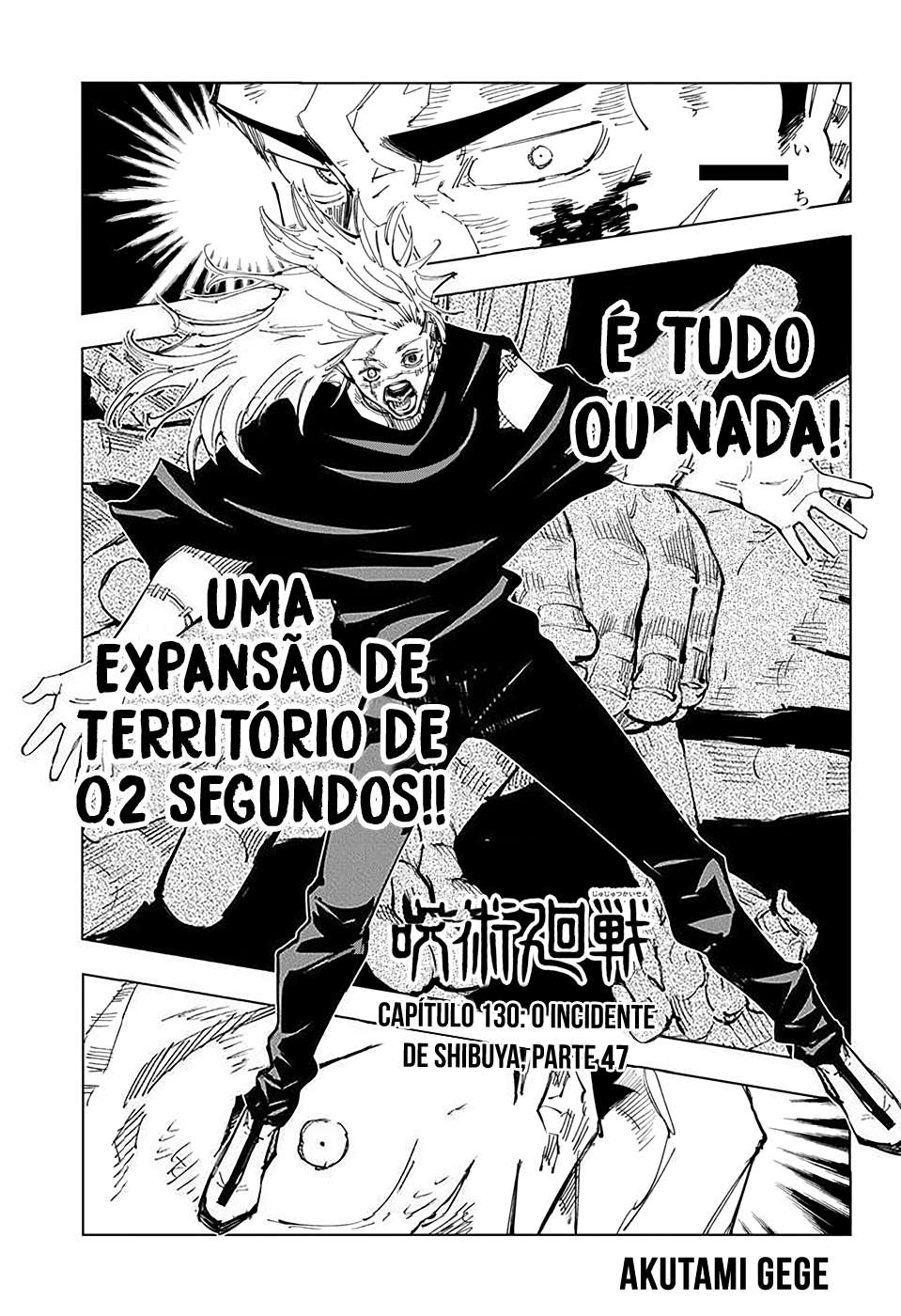 Read Jujutsu Kaisen Português Manga Online