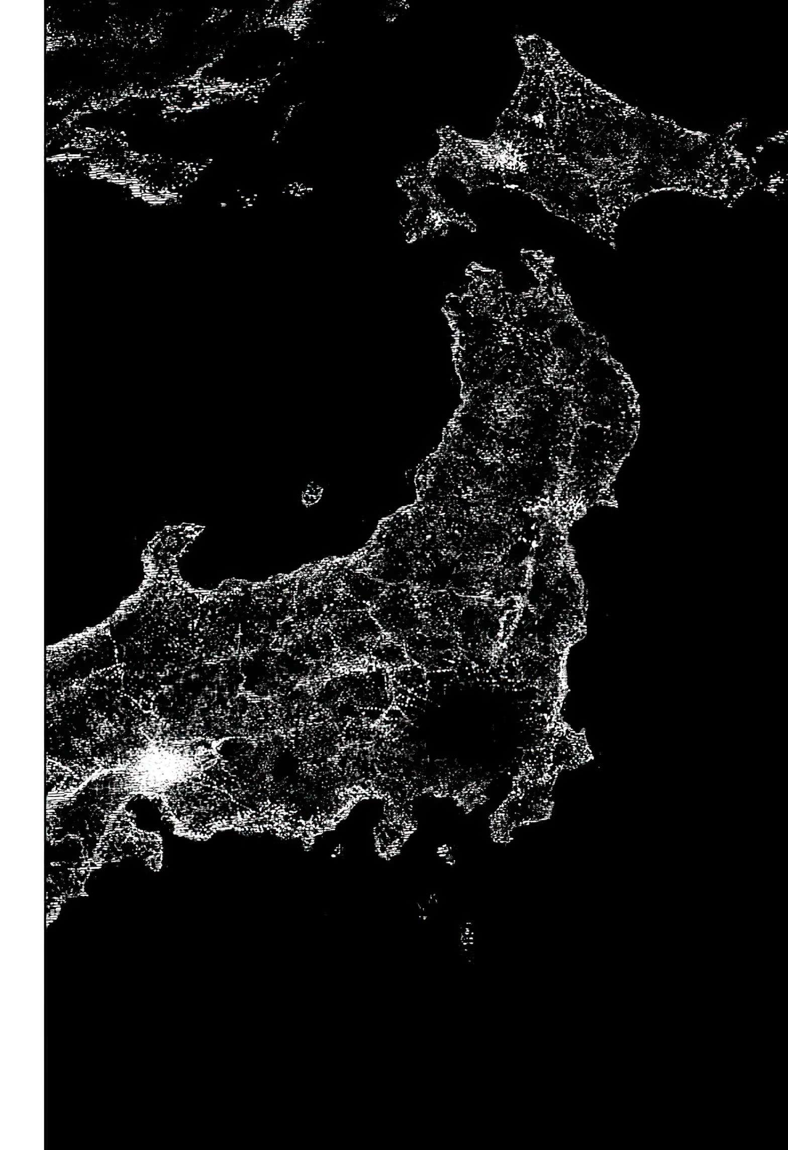 Read Jujutsu Kaisen Português Manga Online