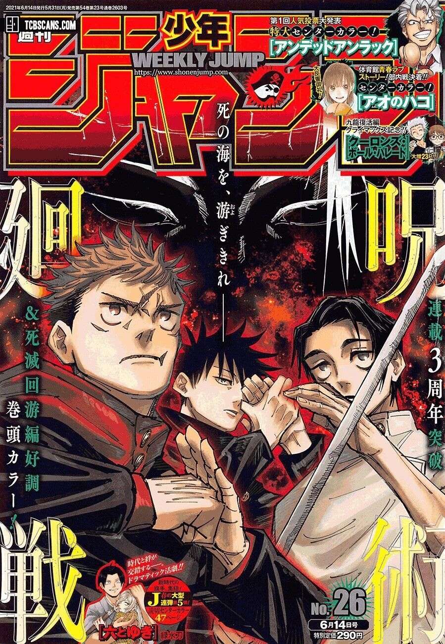 Read Jujutsu Kaisen Português Manga Online
