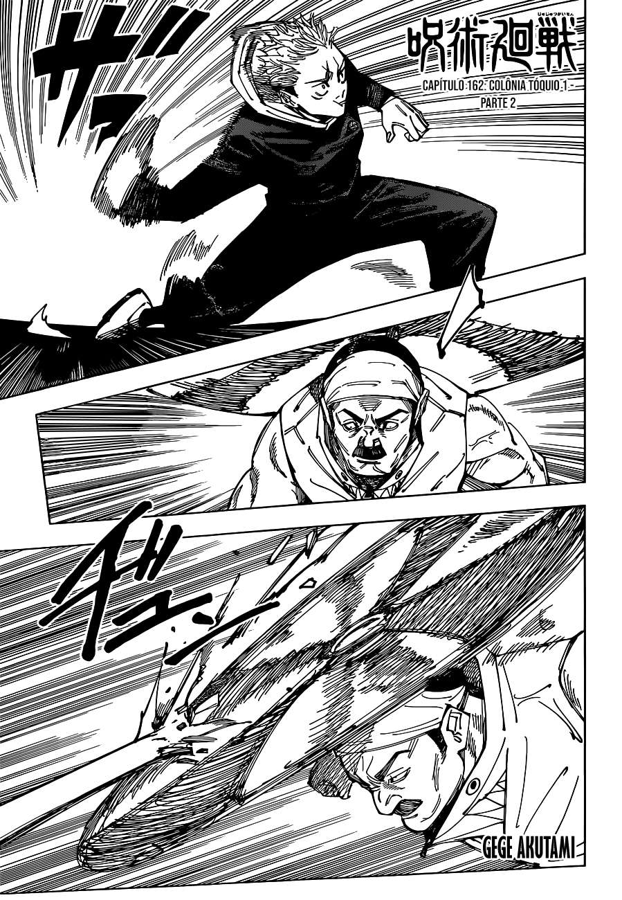 Read Jujutsu Kaisen Português Manga Online