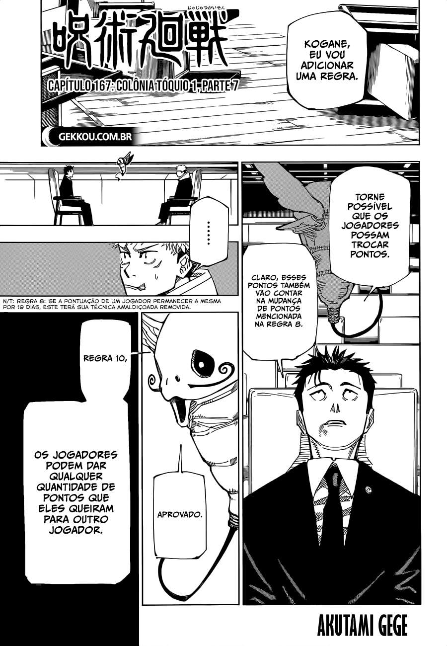 Read Jujutsu Kaisen Português Manga Online