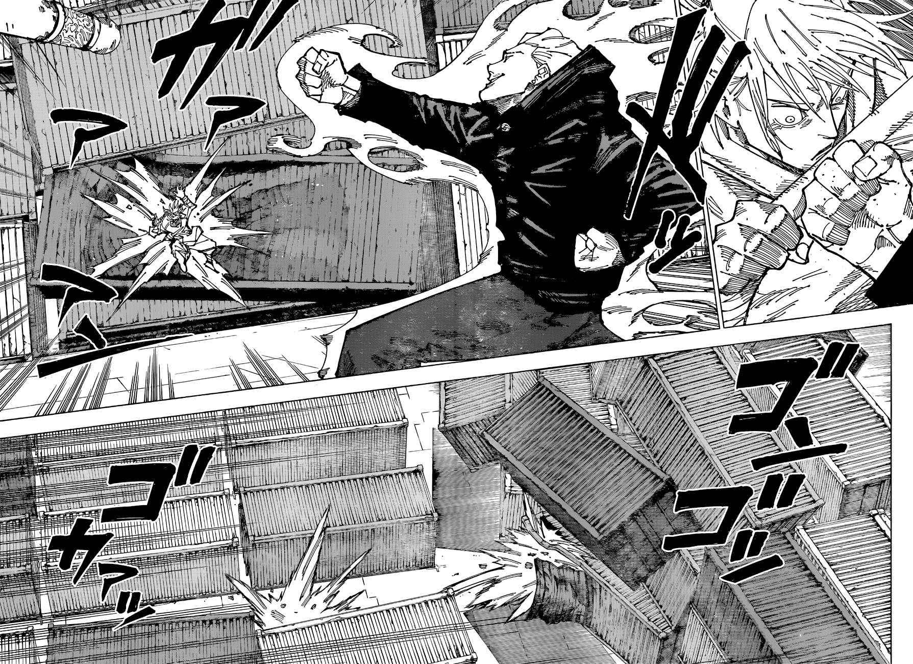 Read Jujutsu Kaisen Português Manga Online