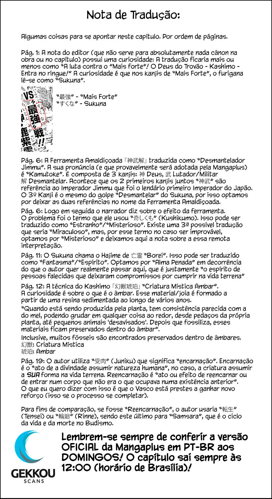 Read Jujutsu Kaisen Português Manga Online