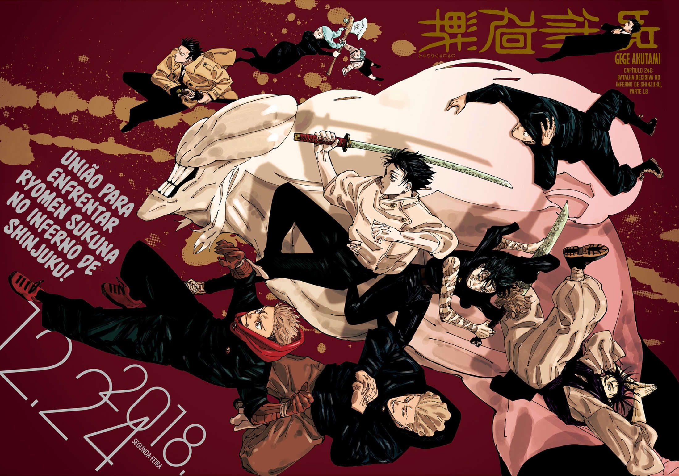 Read Jujutsu Kaisen Português Manga Online