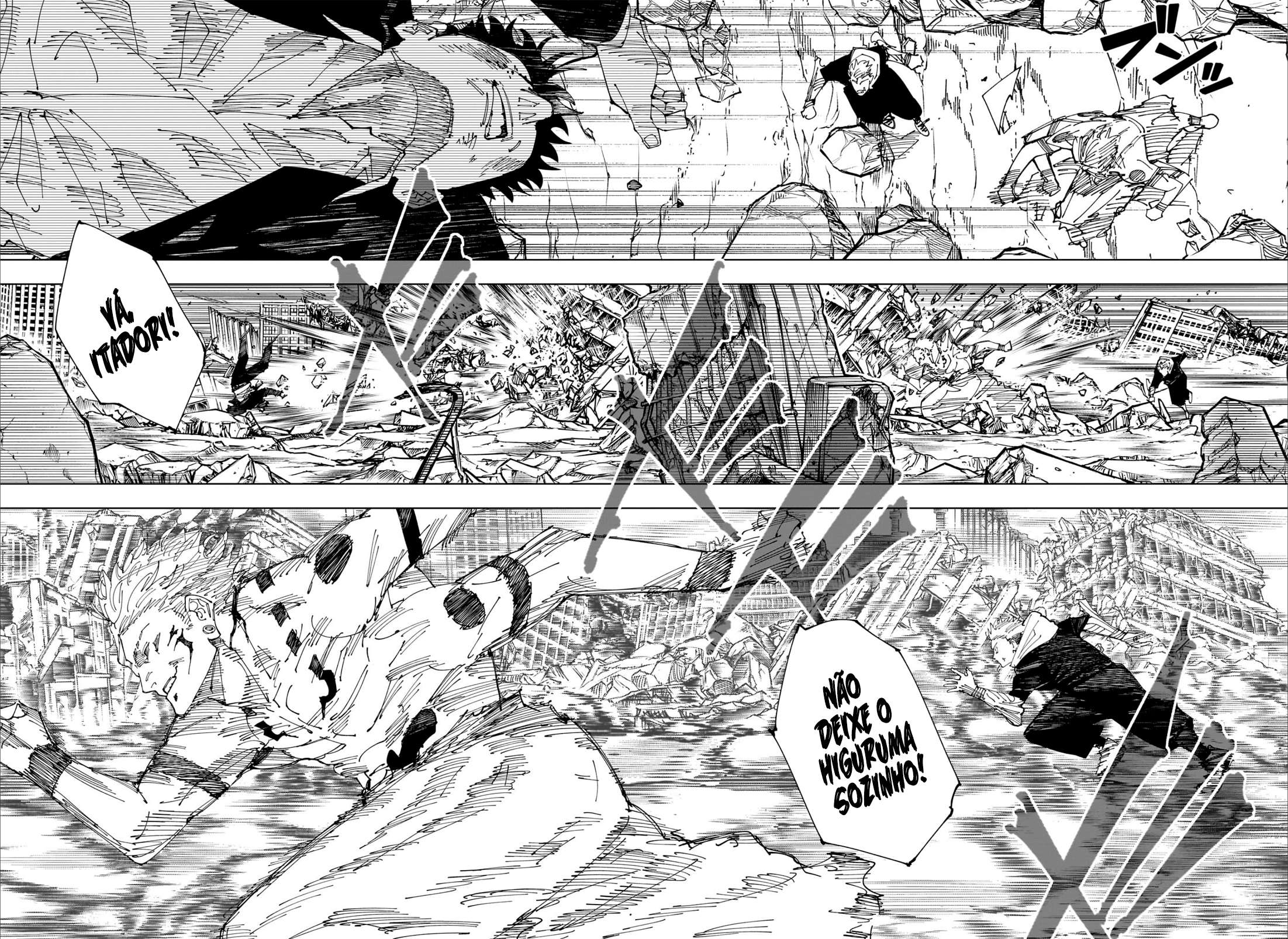 Read Jujutsu Kaisen Português Manga Online