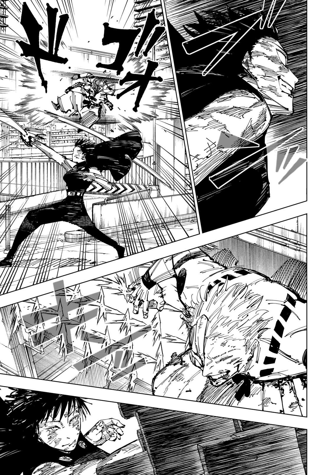 Read Jujutsu Kaisen Português Manga Online