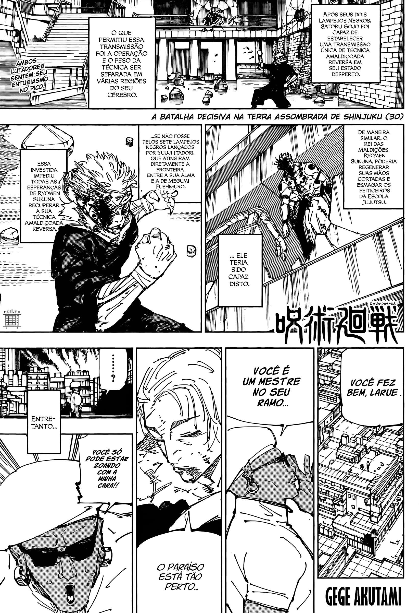 Read Jujutsu Kaisen Português Manga Online