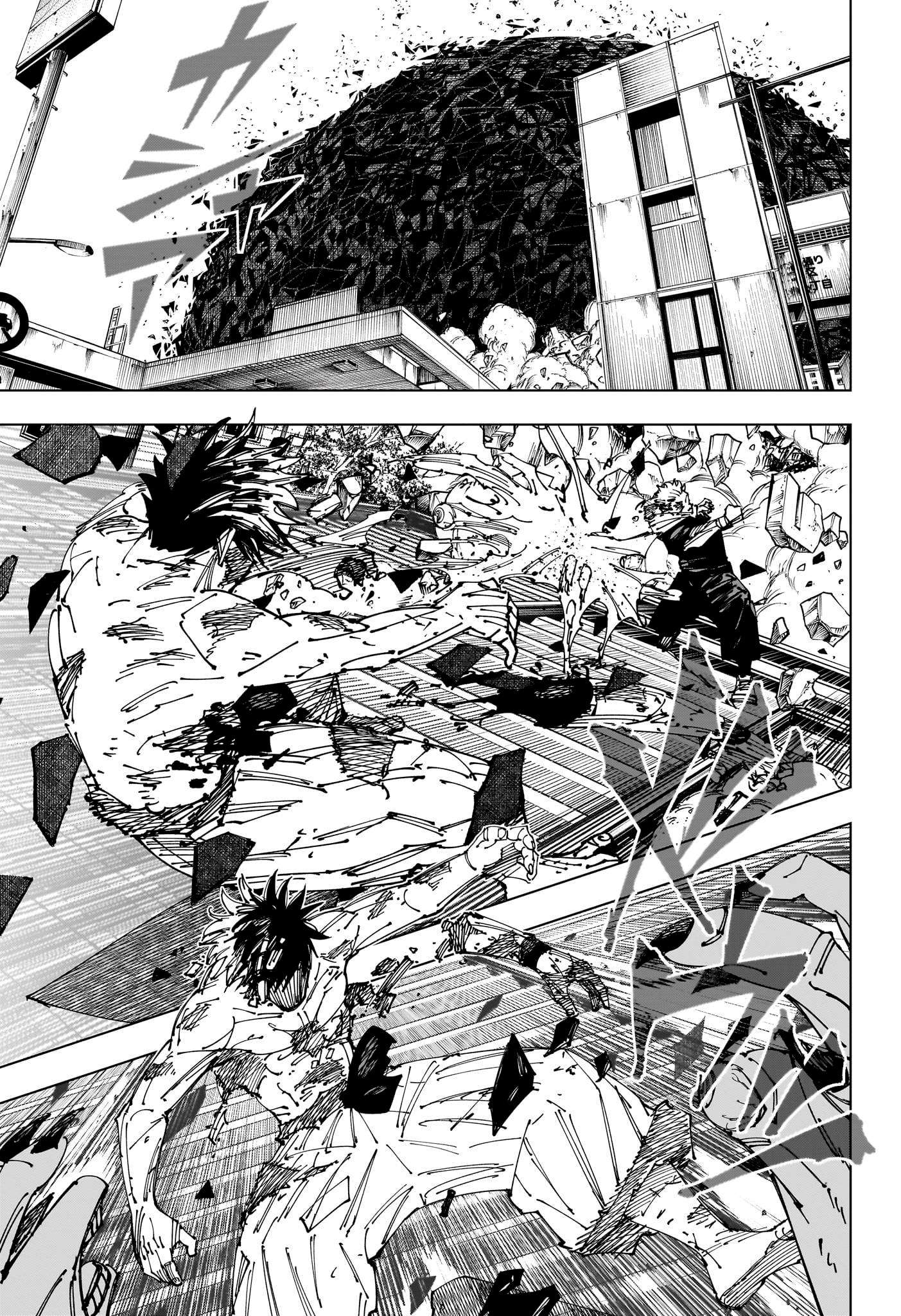 Read Jujutsu Kaisen Português Manga Online