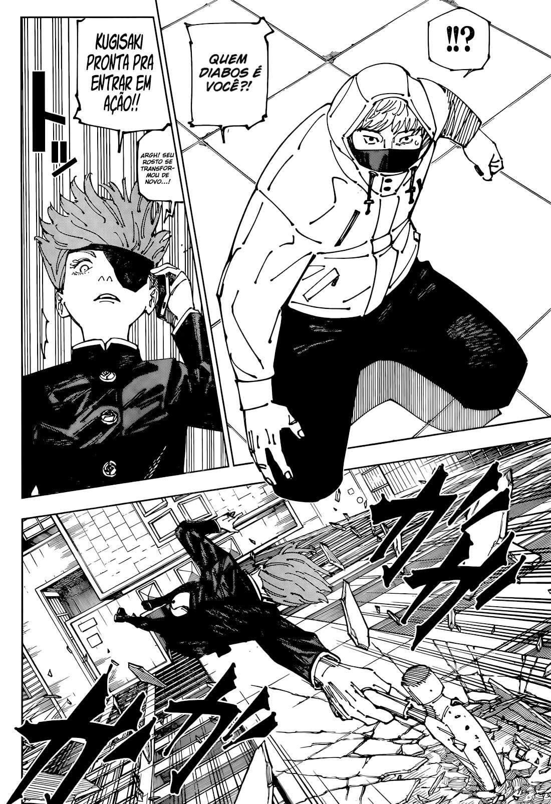 Read Jujutsu Kaisen Português Manga Online