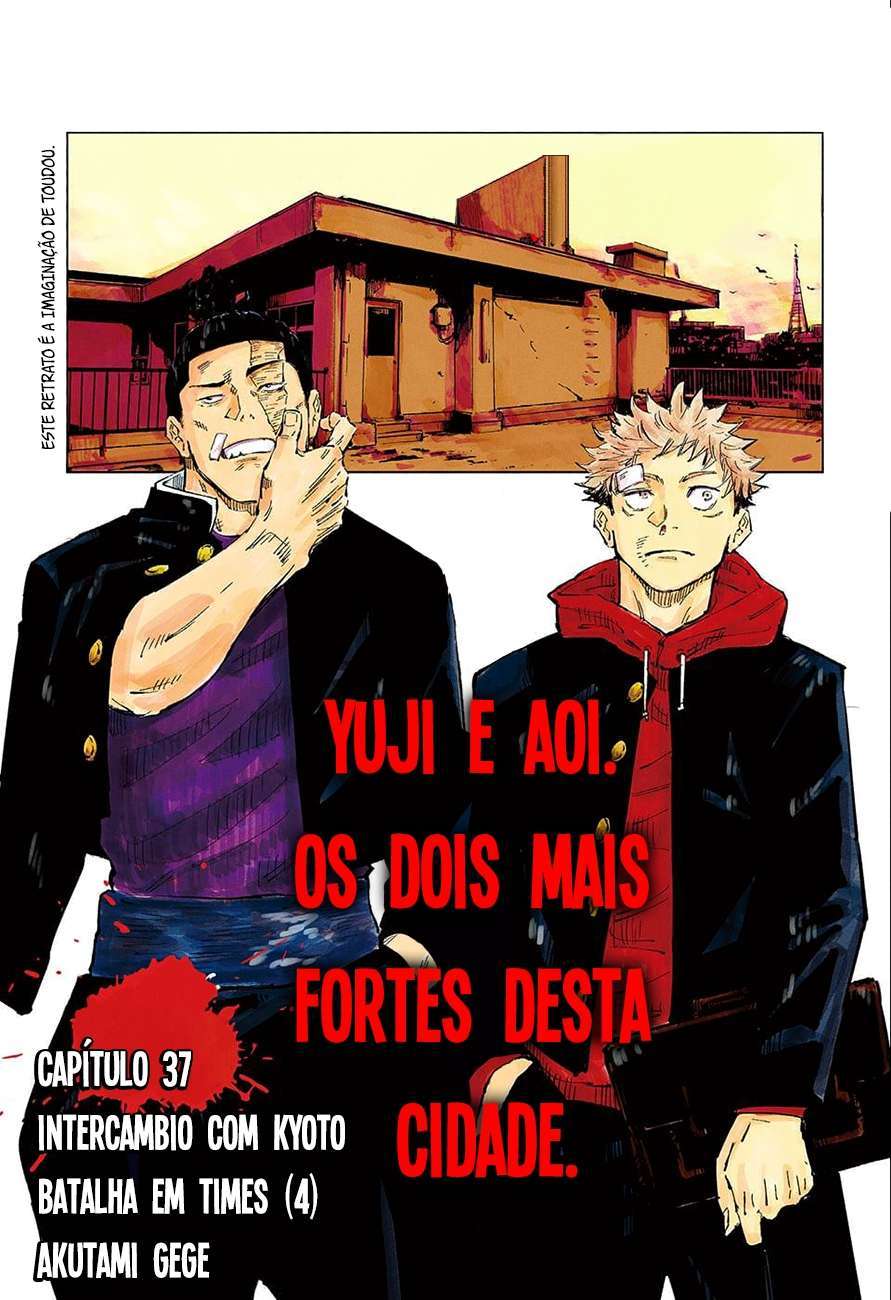Read Jujutsu Kaisen Português Manga Online
