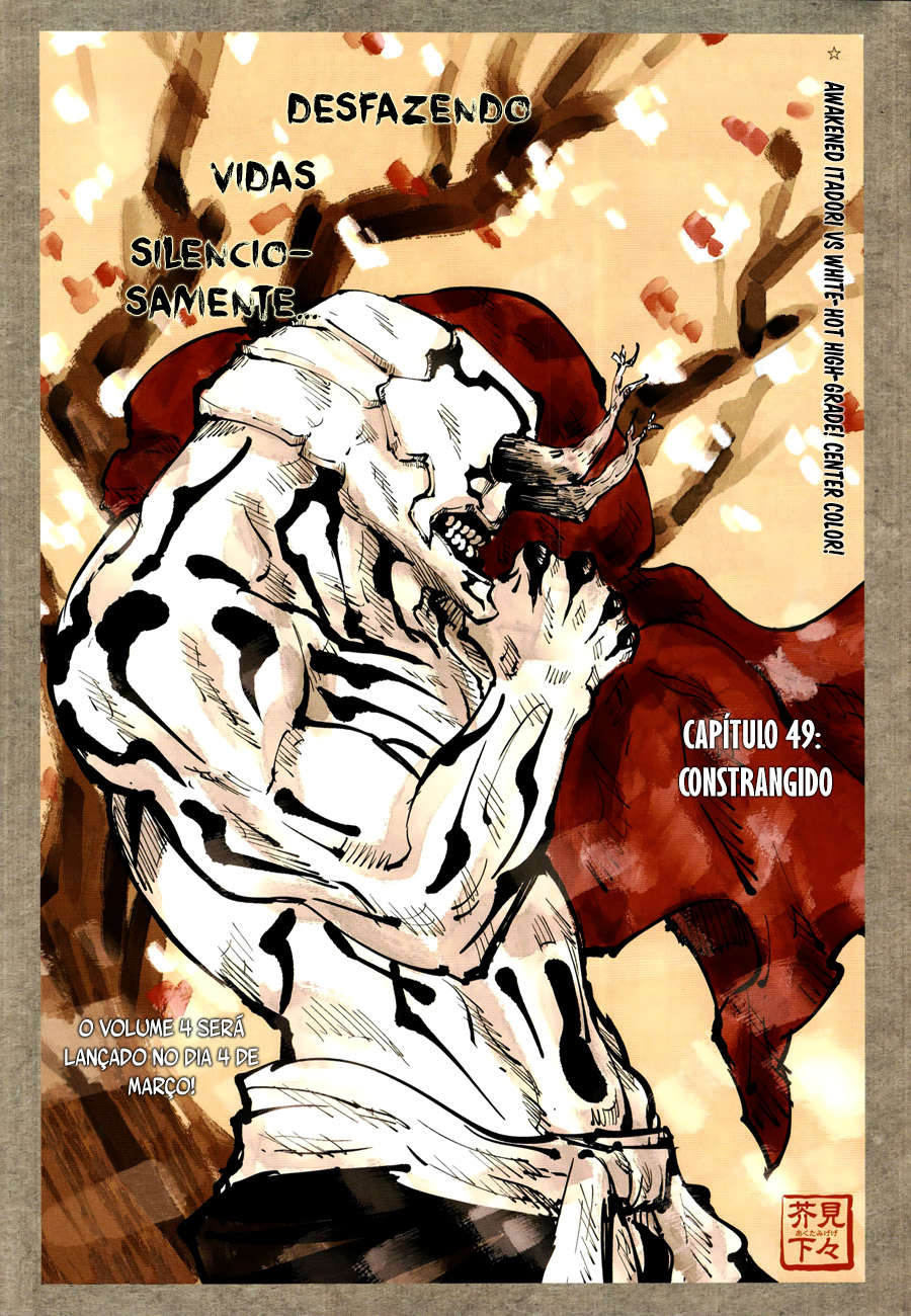 Read Jujutsu Kaisen Português Manga Online