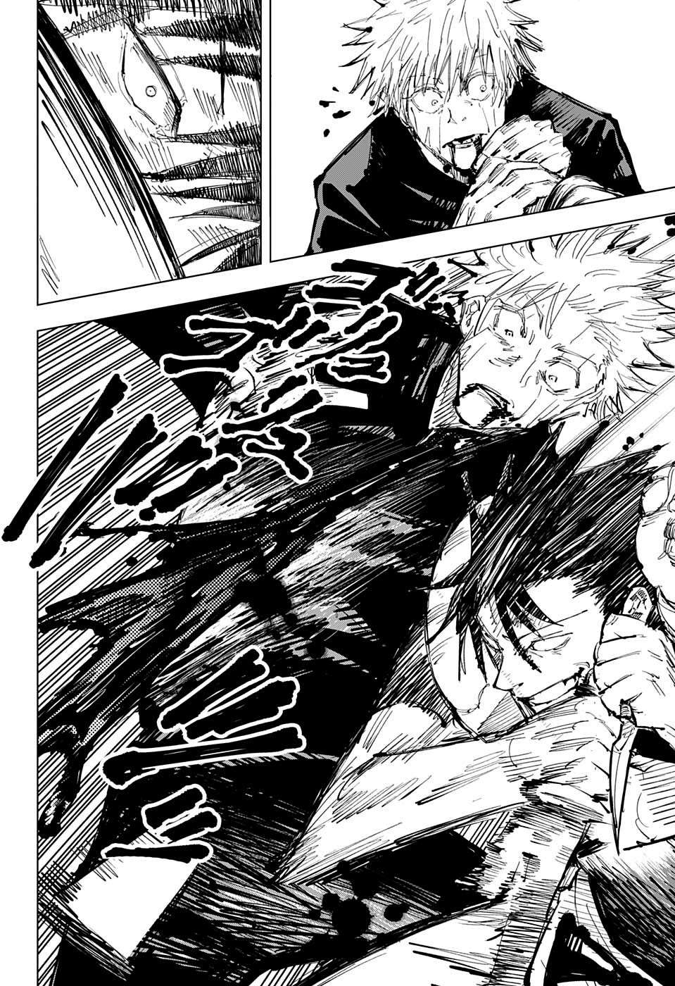 Read Jujutsu Kaisen Português Manga Online