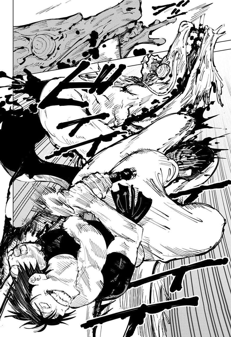 Read Jujutsu Kaisen Português Manga Online