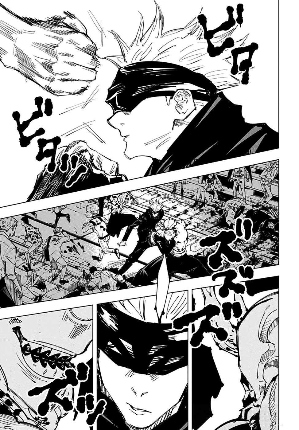 Read Jujutsu Kaisen Português Manga Online