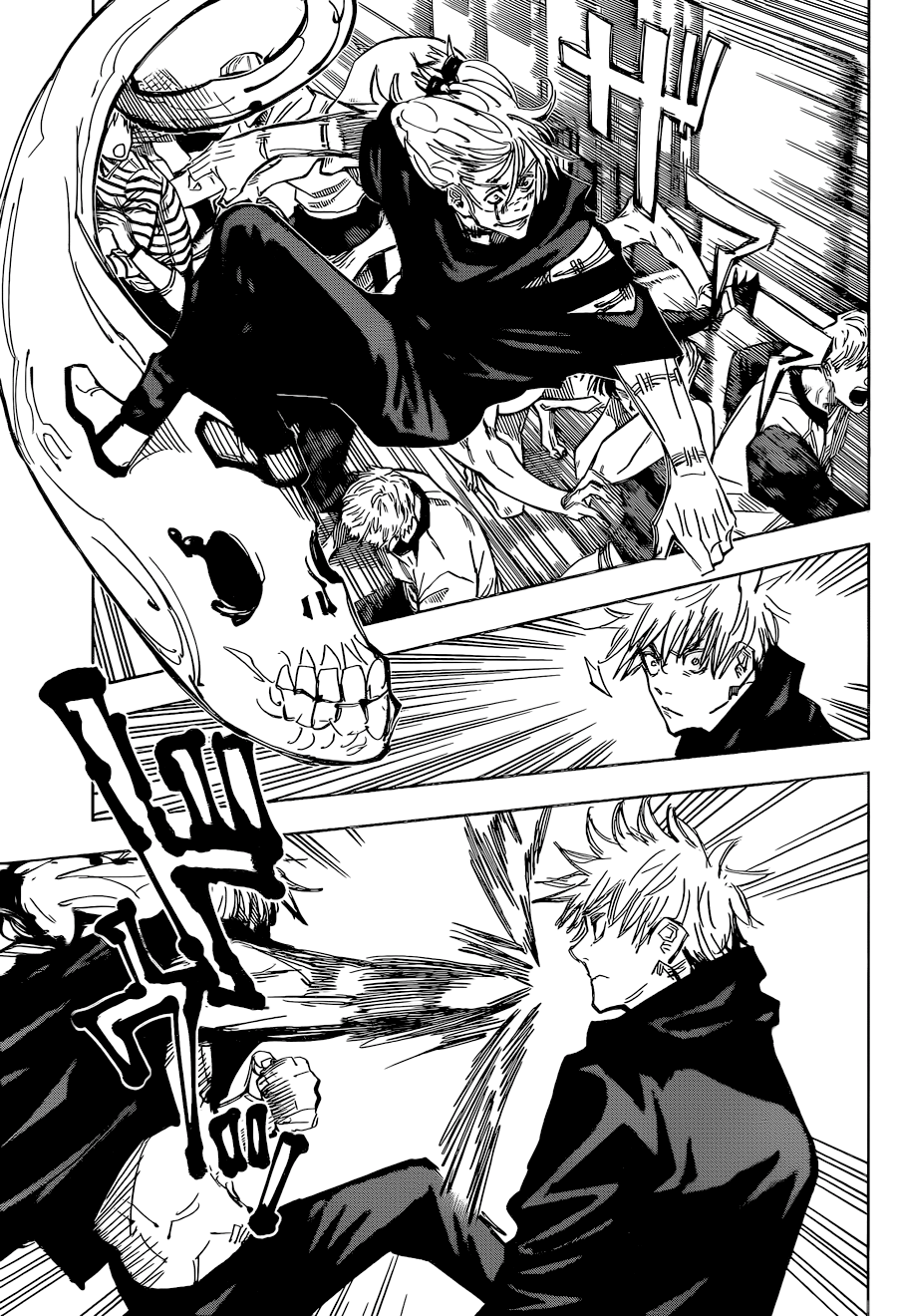 Read Jujutsu Kaisen Português Manga Online