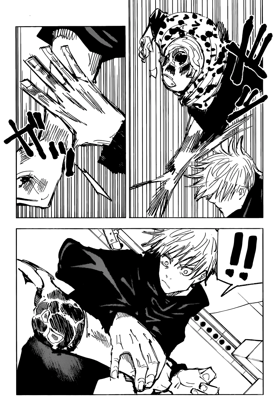 Read Jujutsu Kaisen Português Manga Online