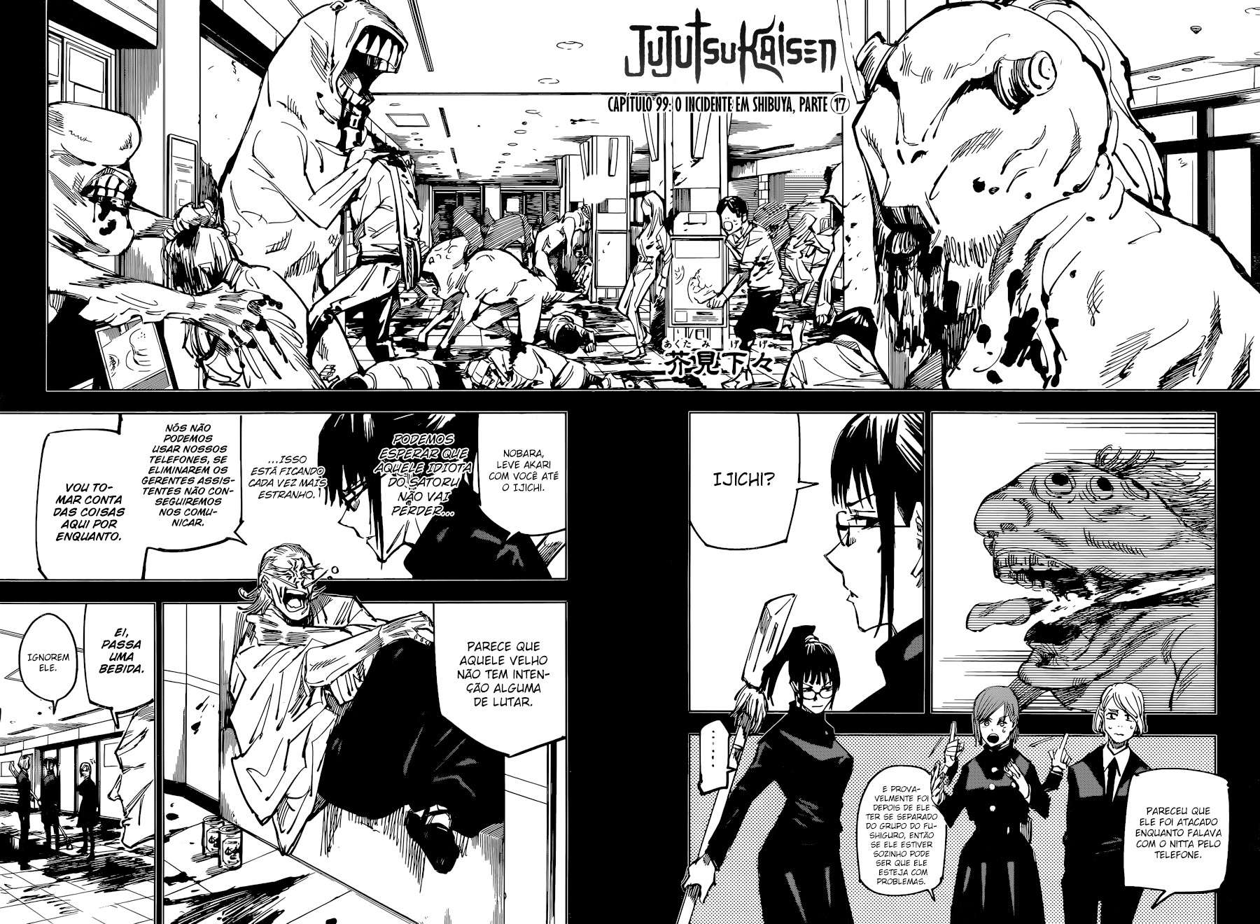 Read Jujutsu Kaisen Português Manga Online