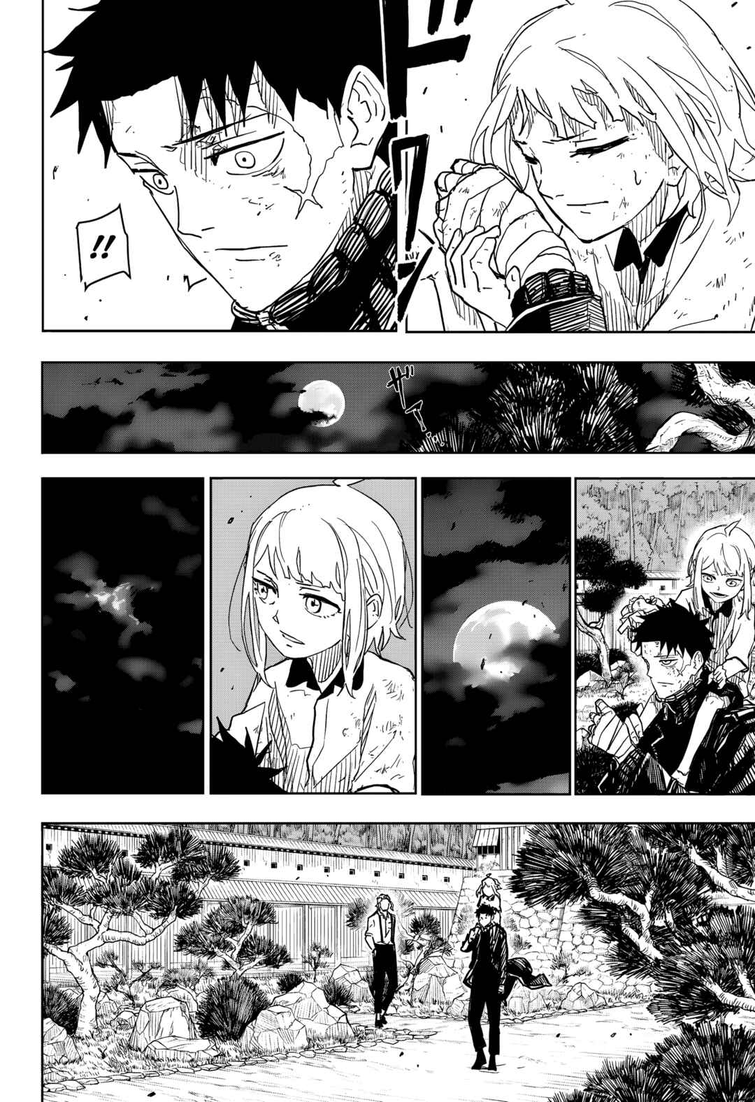 Read Kagurabachi Português Manga Online