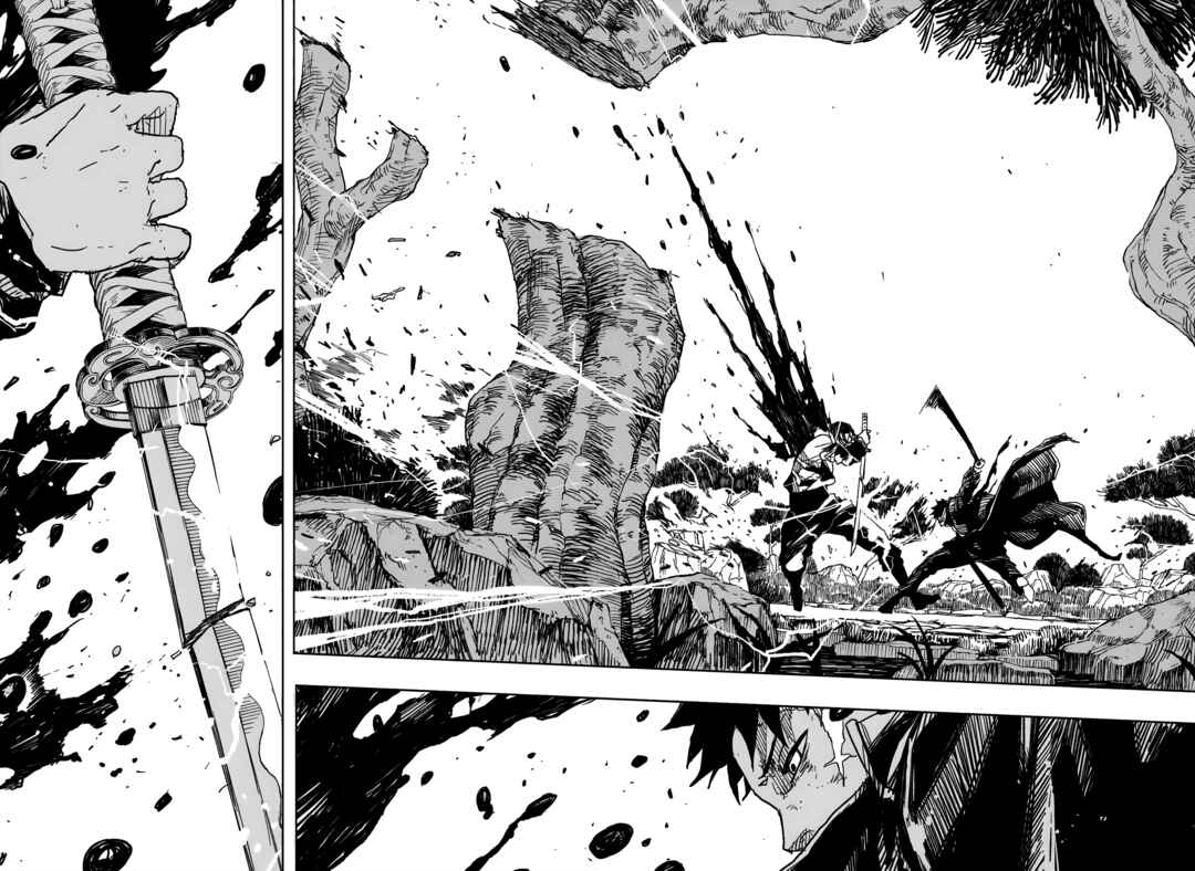 Read Kagurabachi Português Manga Online