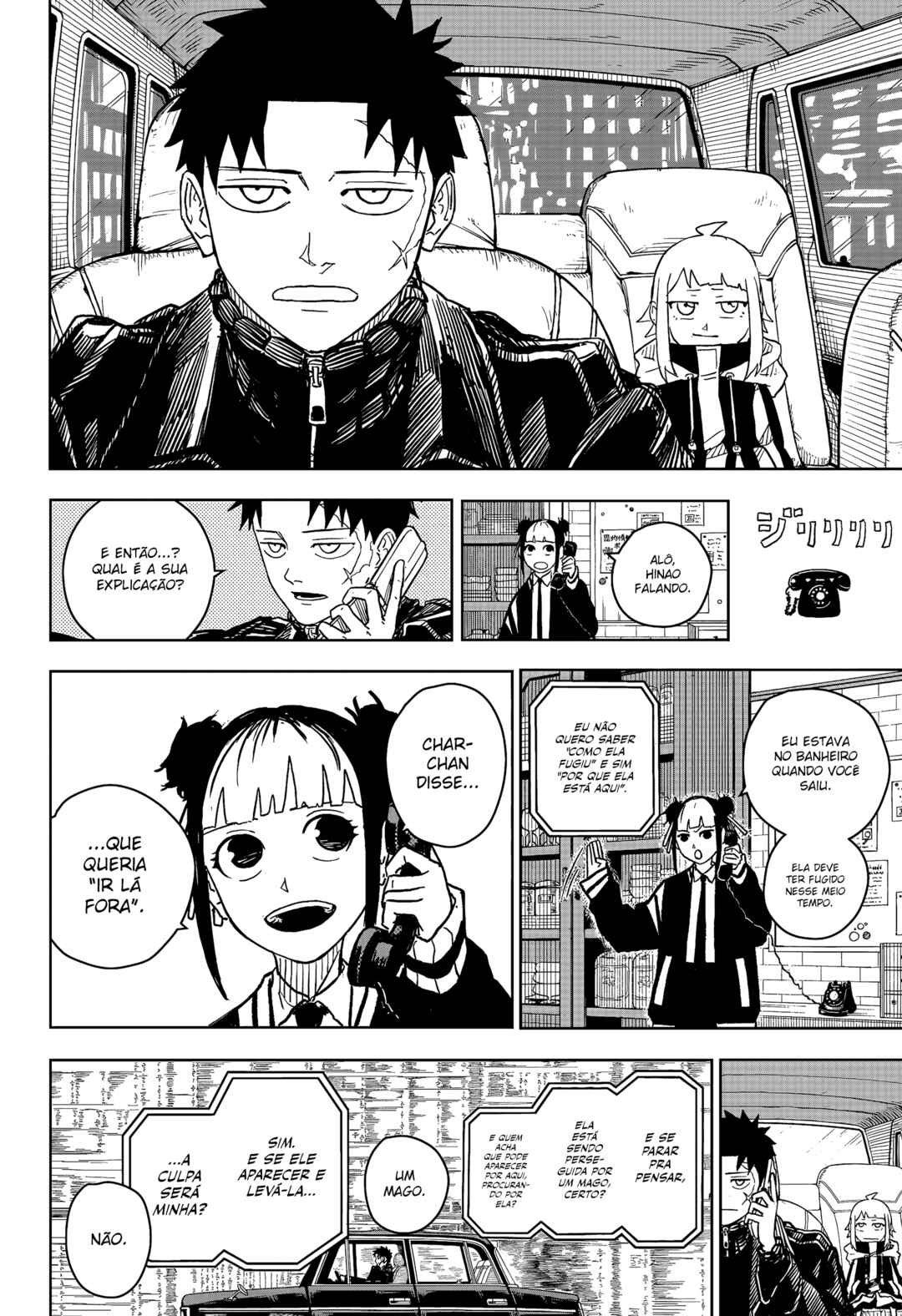 Read Kagurabachi Português Manga Online