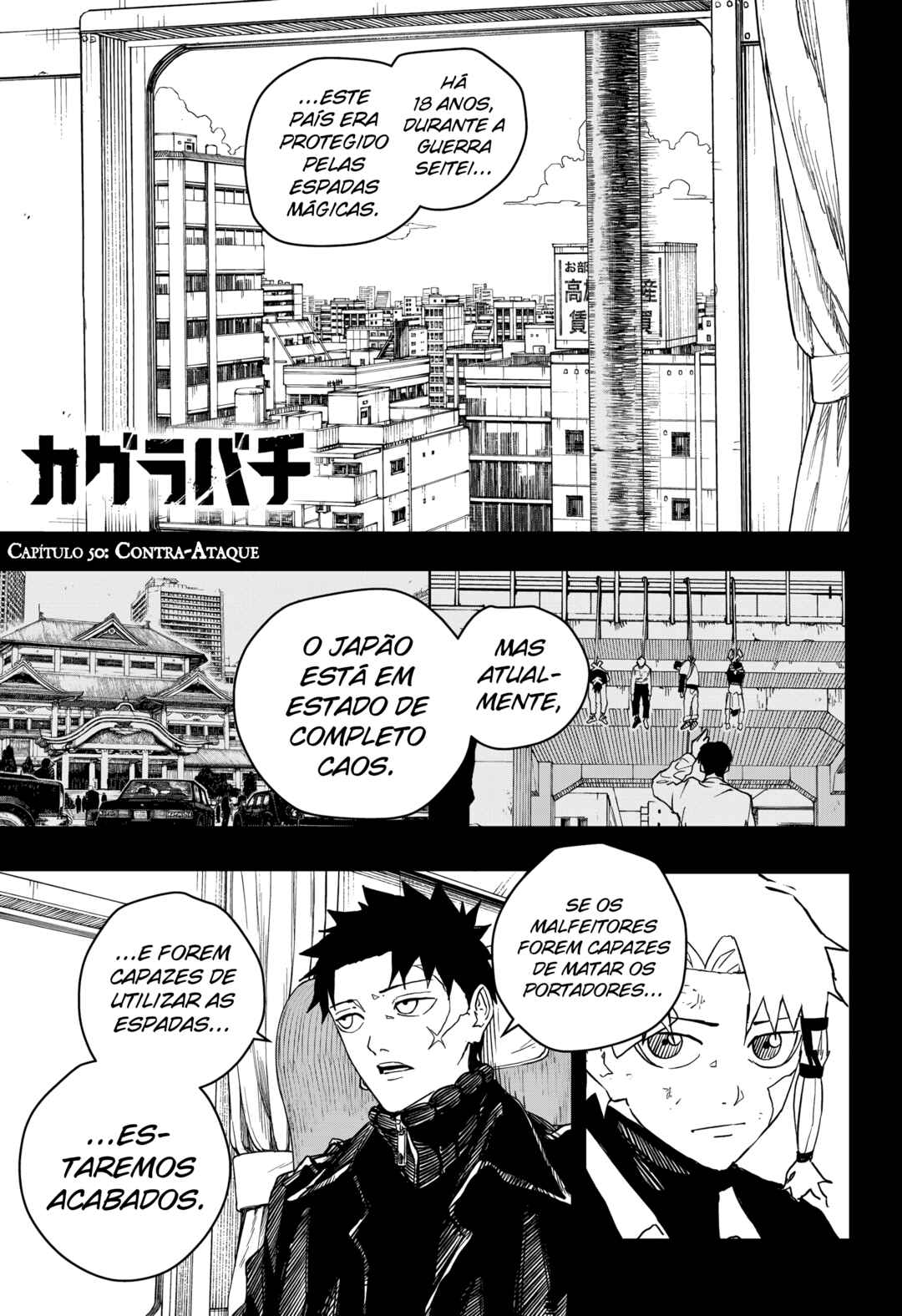 Read Kagurabachi Português Manga Online