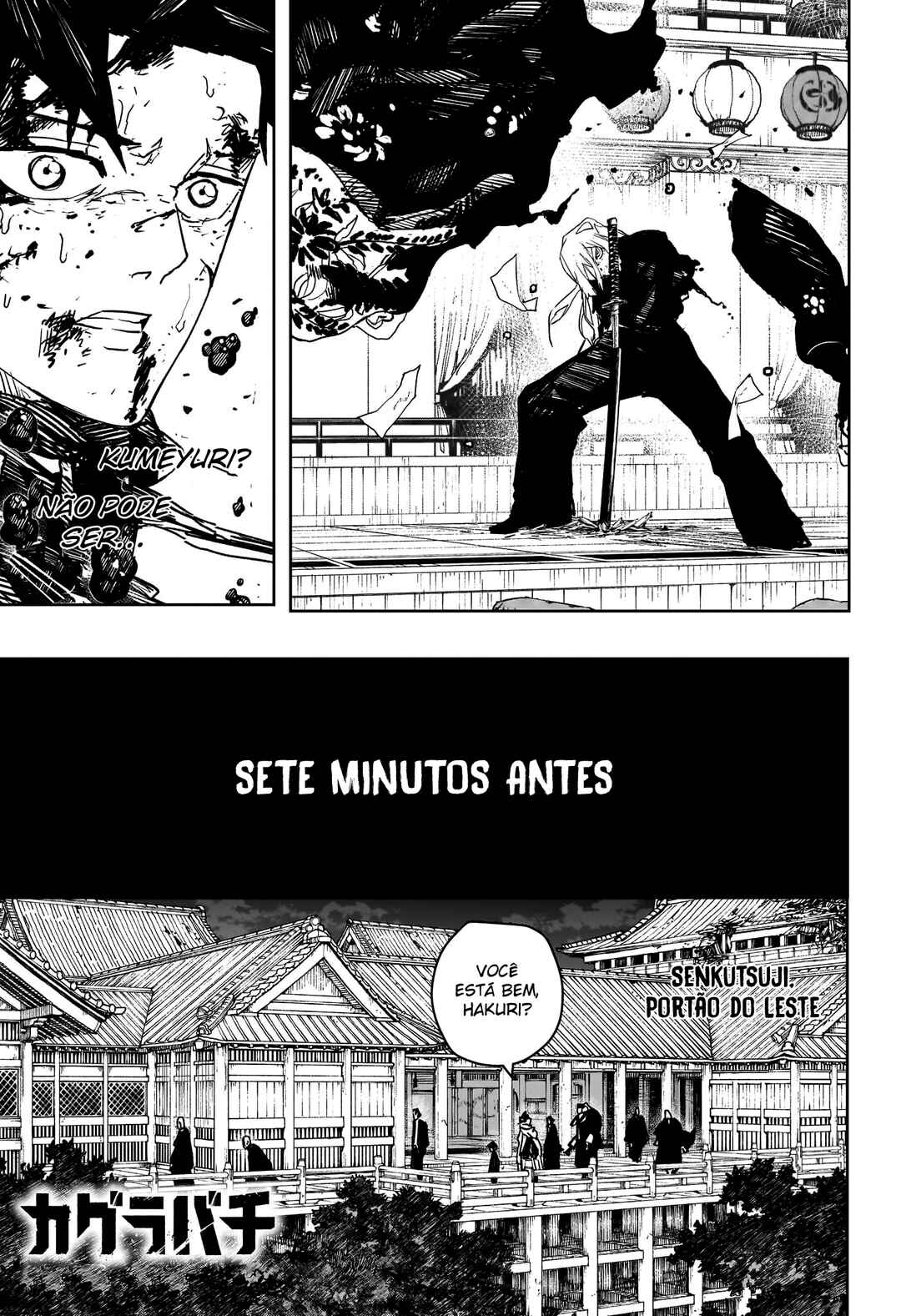 Read Kagurabachi Português Manga Online