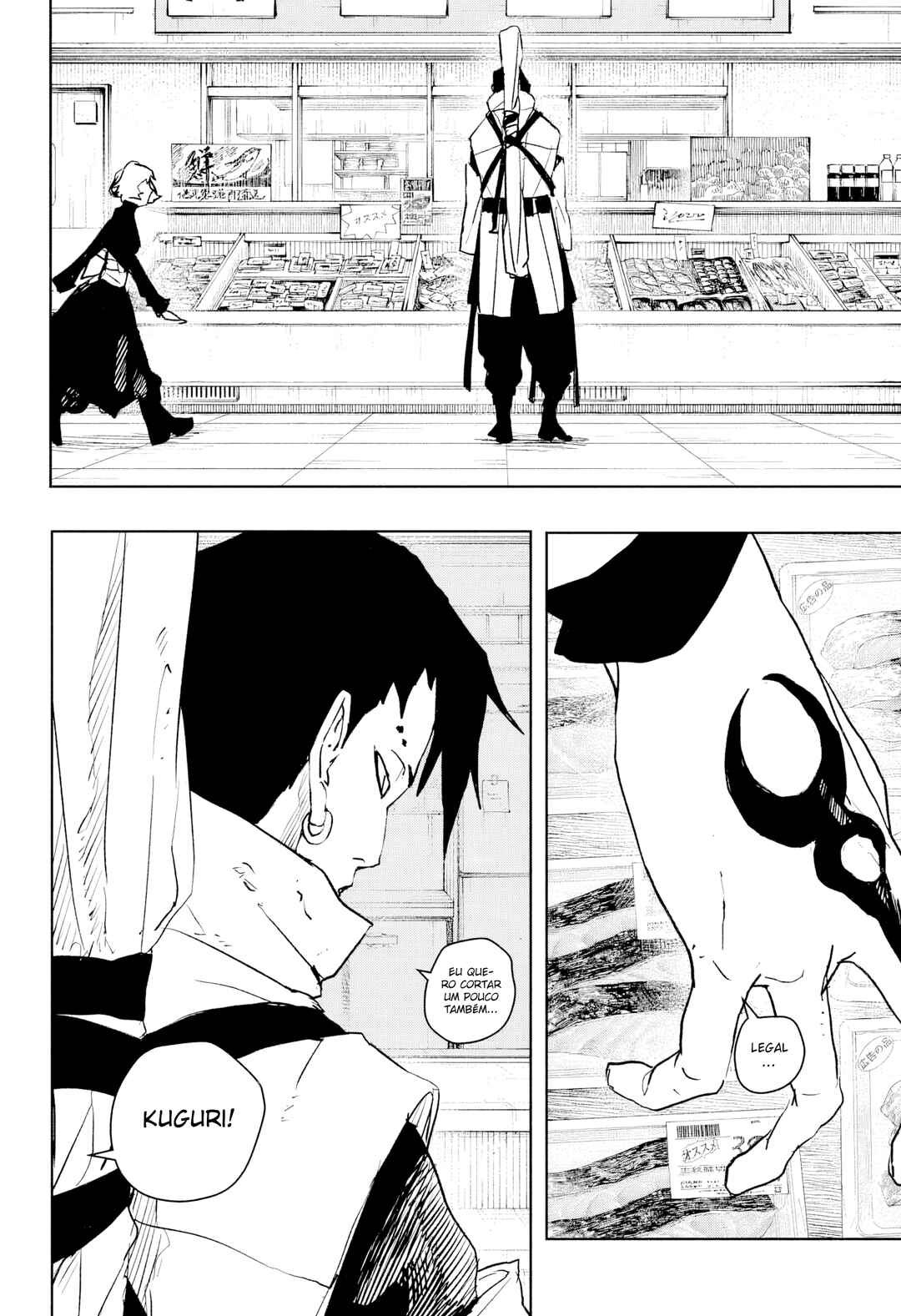 Read Kagurabachi Português Manga Online