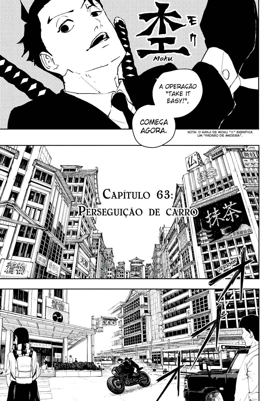 Read Kagurabachi Português Manga Online