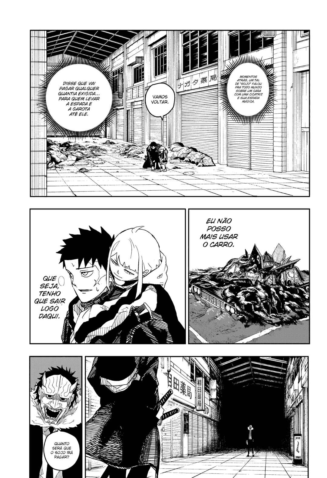 Read Kagurabachi Português Manga Online