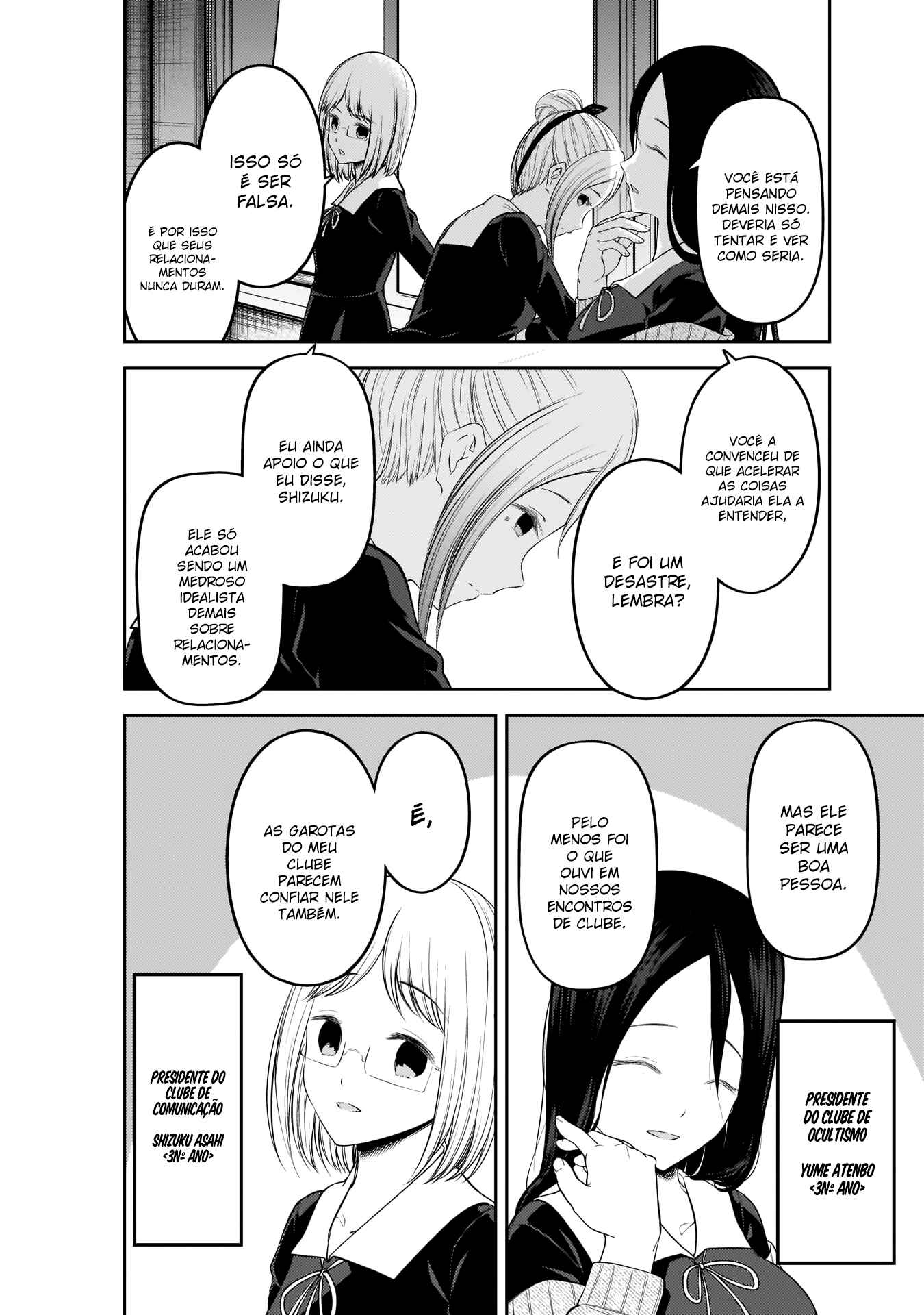 Read Kaguya-sama_ Love Português Manga Online