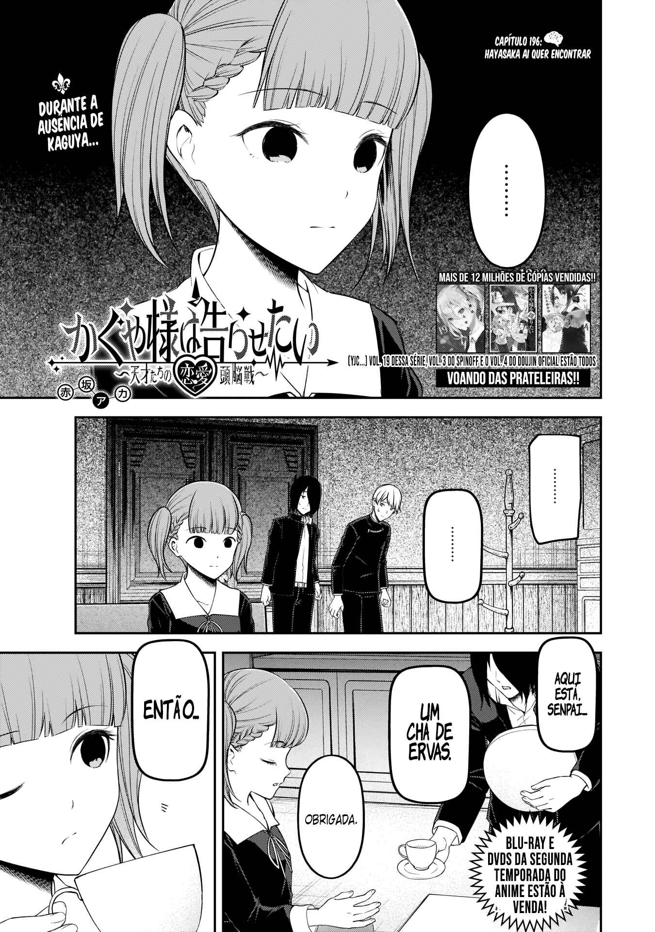 Read Kaguya-sama_ Love Português Manga Online