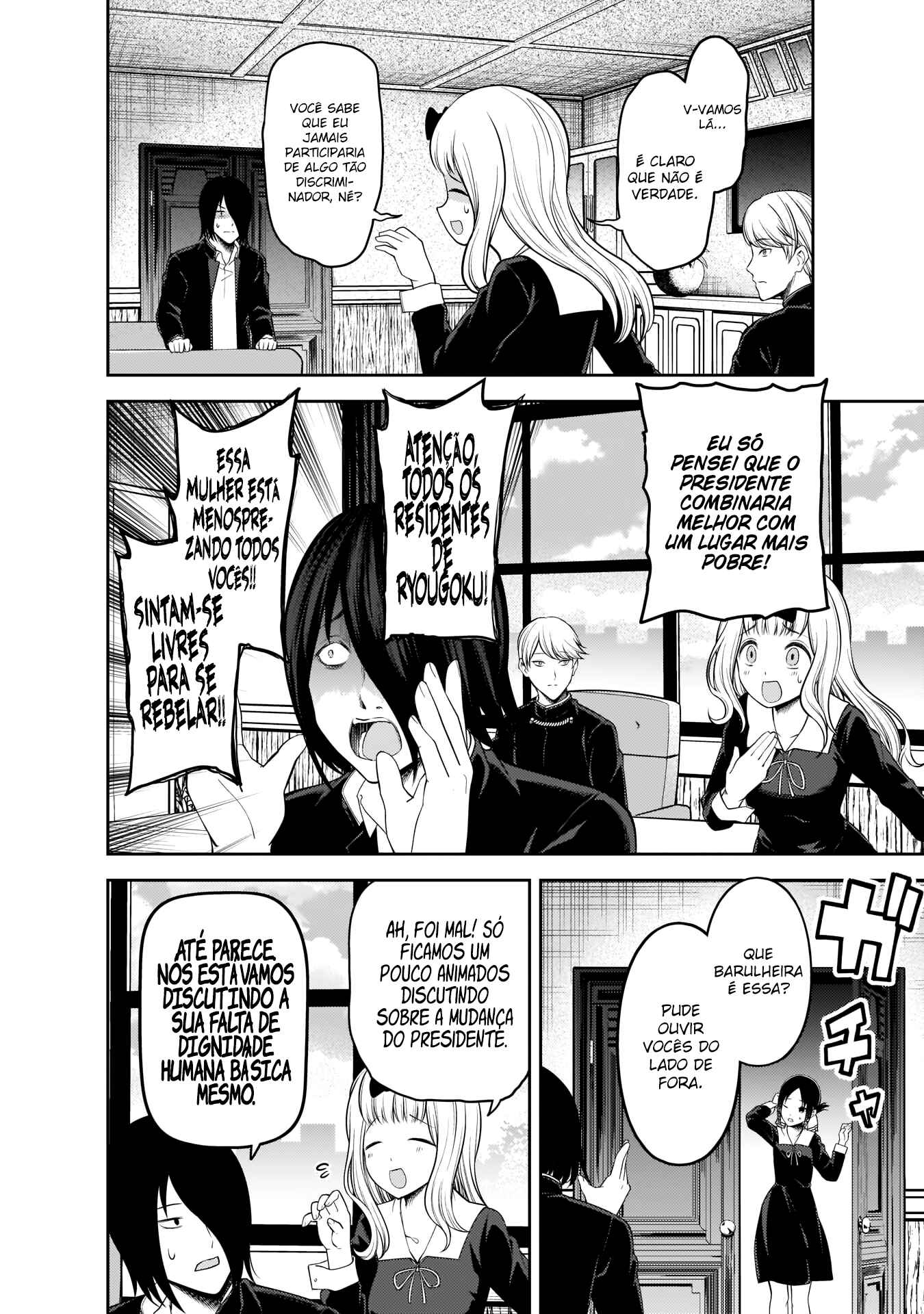 Read Kaguya-sama_ Love Português Manga Online