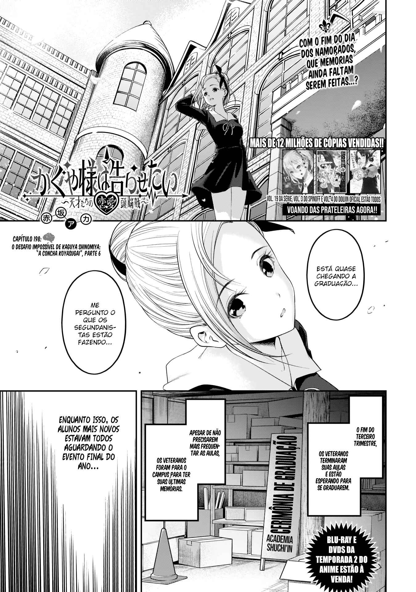 Read Kaguya-sama_ Love Português Manga Online