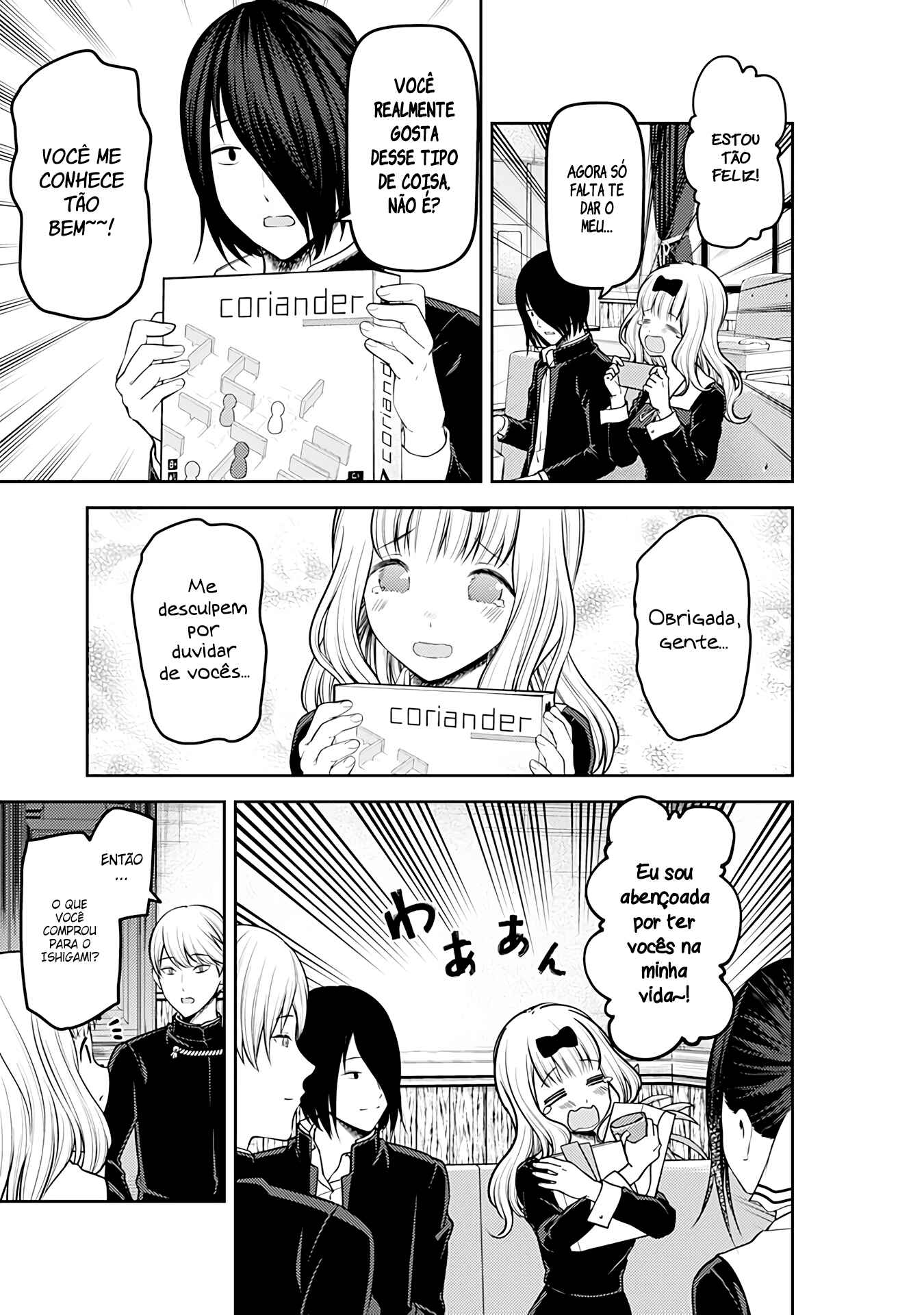 Read Kaguya-sama_ Love Português Manga Online