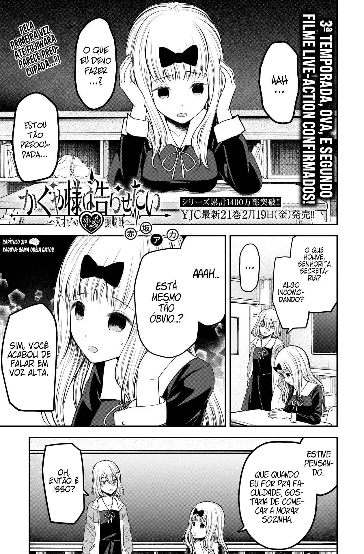Read Kaguya-sama_ Love Português Manga Online