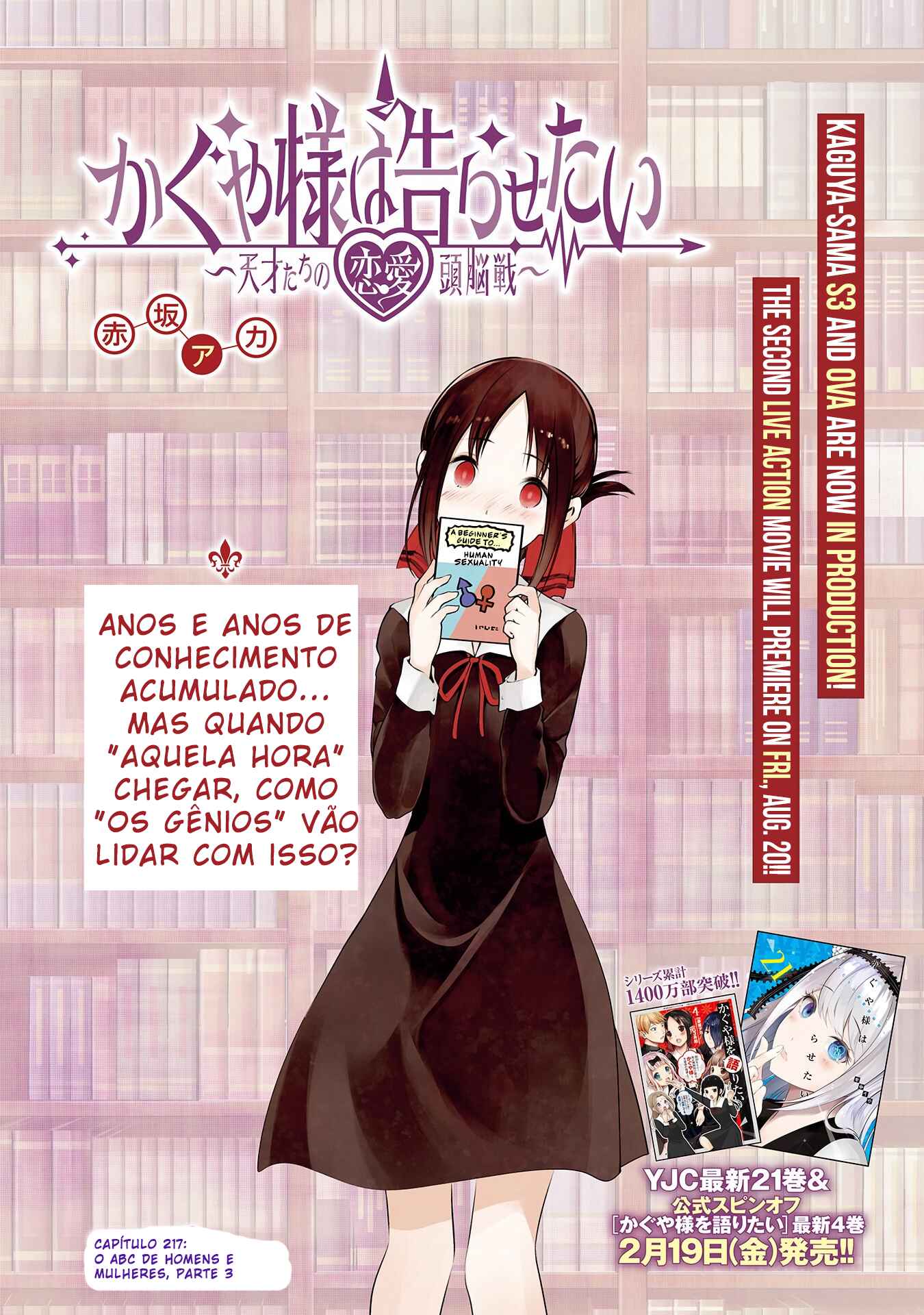 Read Kaguya-sama_ Love Português Manga Online
