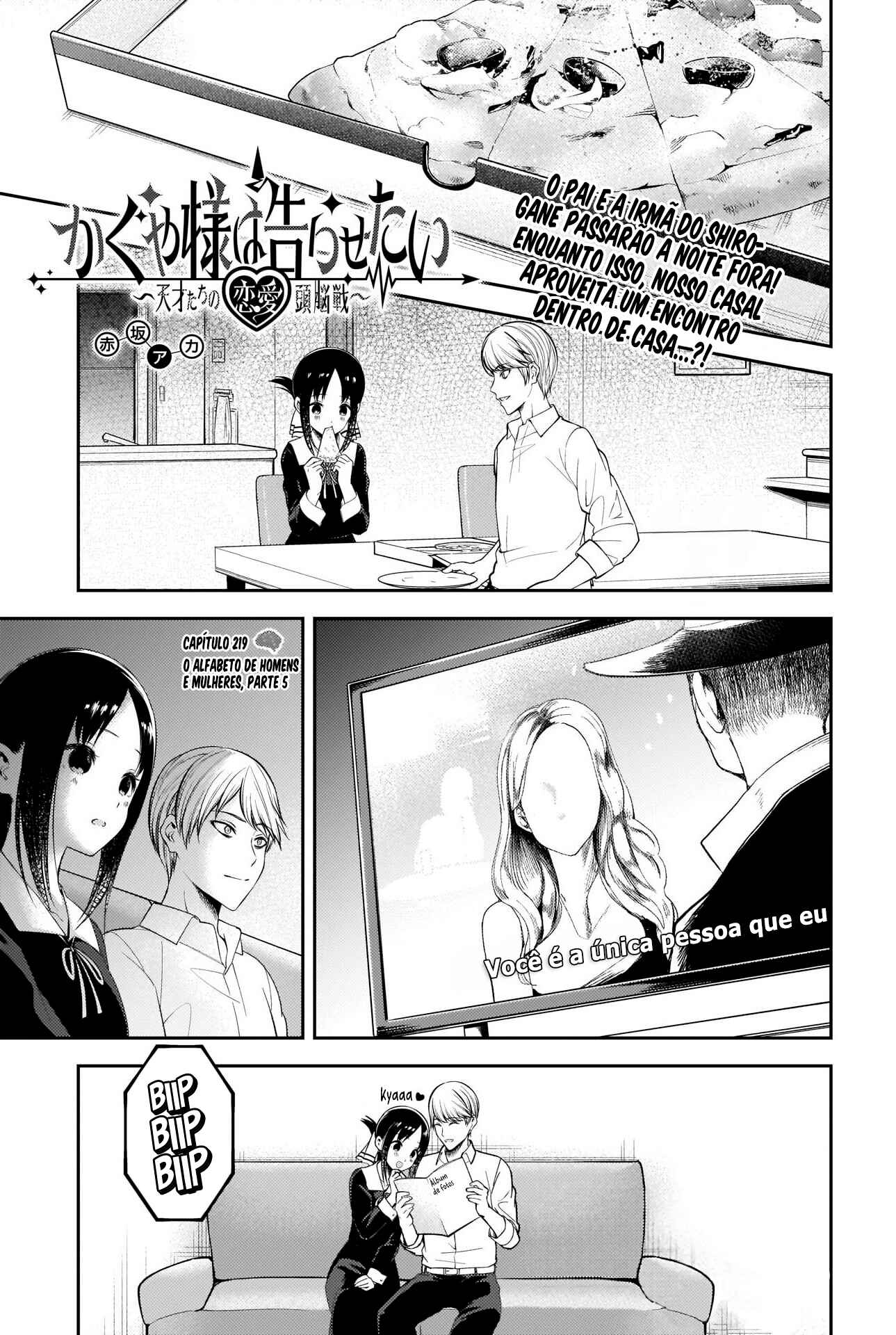 Read Kaguya-sama_ Love Português Manga Online