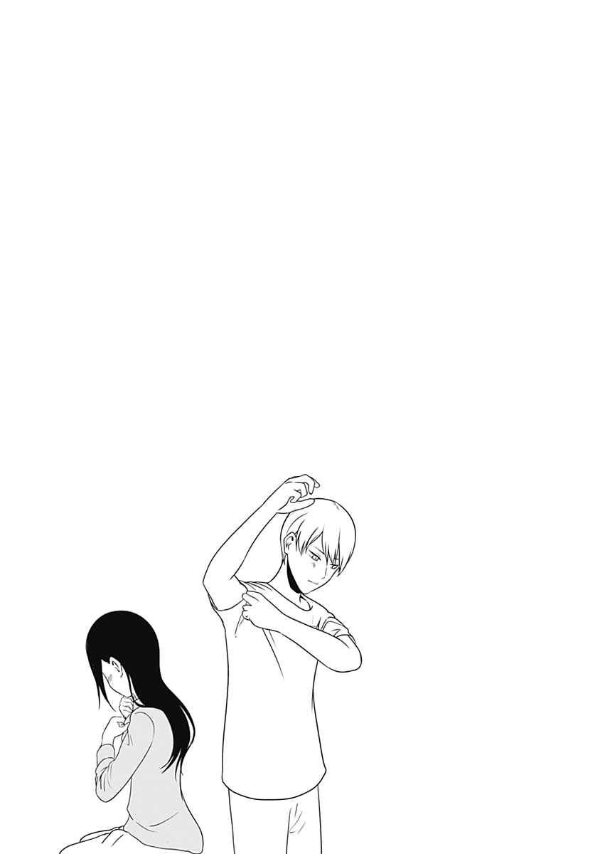 Read Kaguya-sama_ Love Português Manga Online