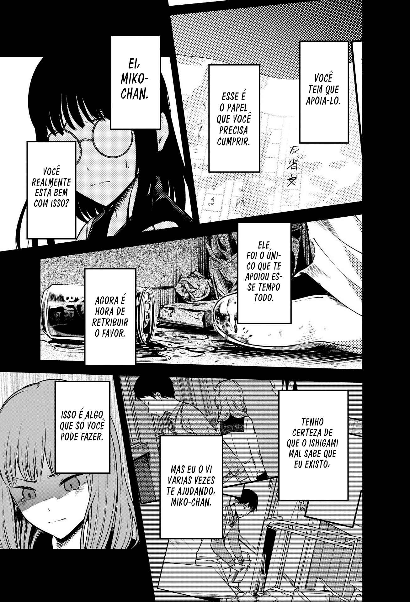 Read Kaguya-sama_ Love Português Manga Online