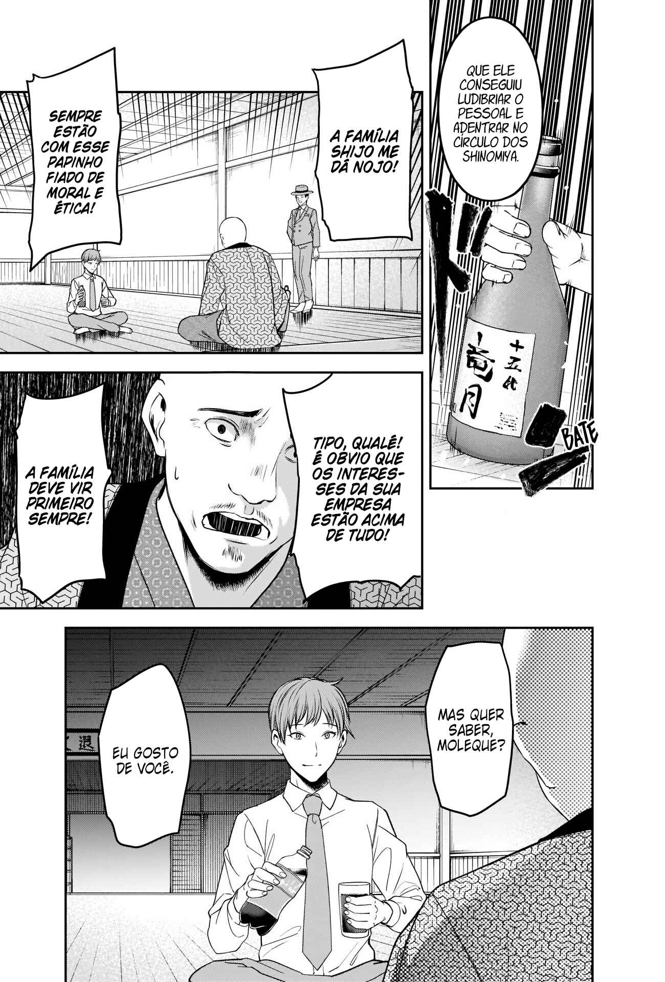 Read Kaguya-sama_ Love Português Manga Online