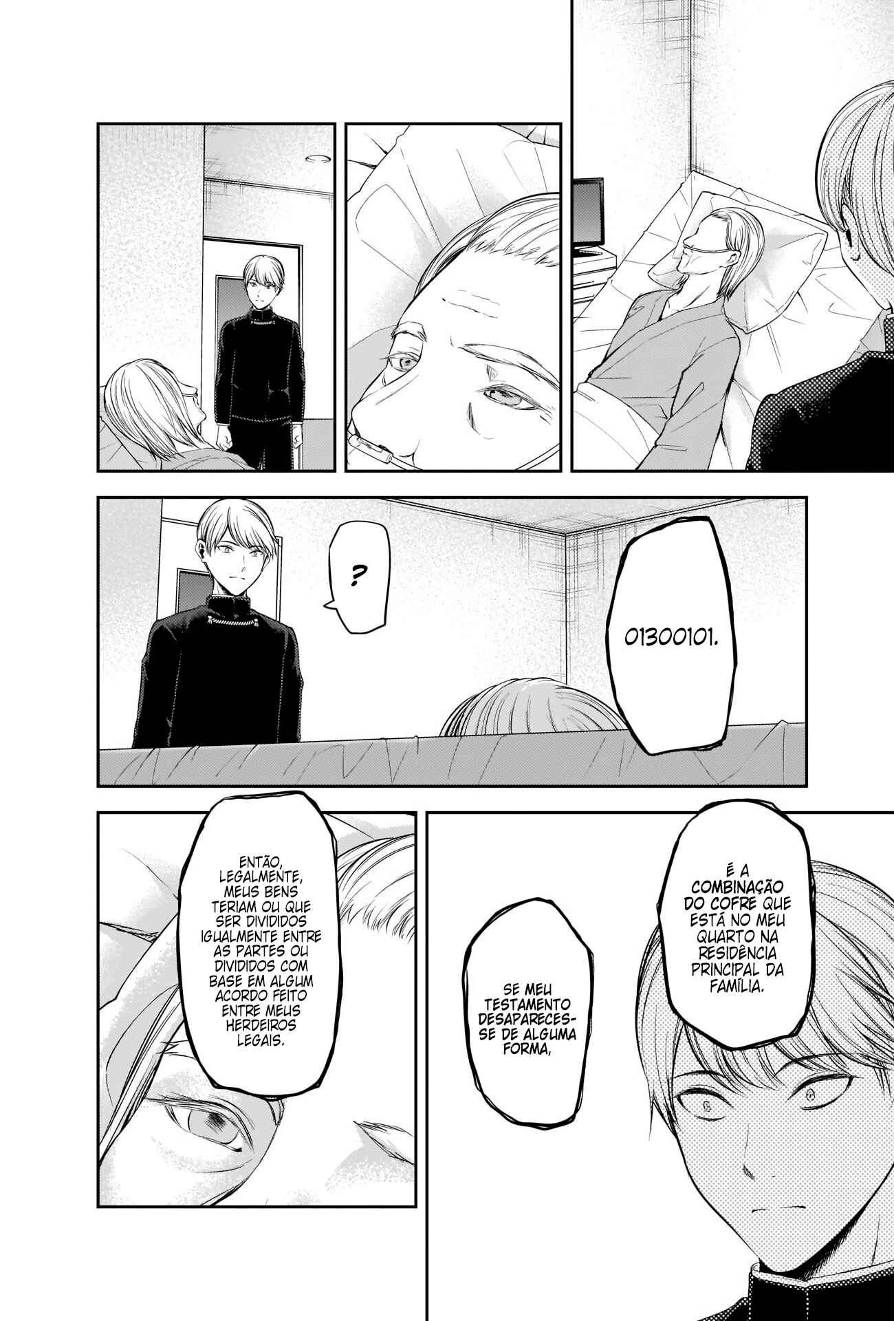 Read Kaguya-sama_ Love Português Manga Online